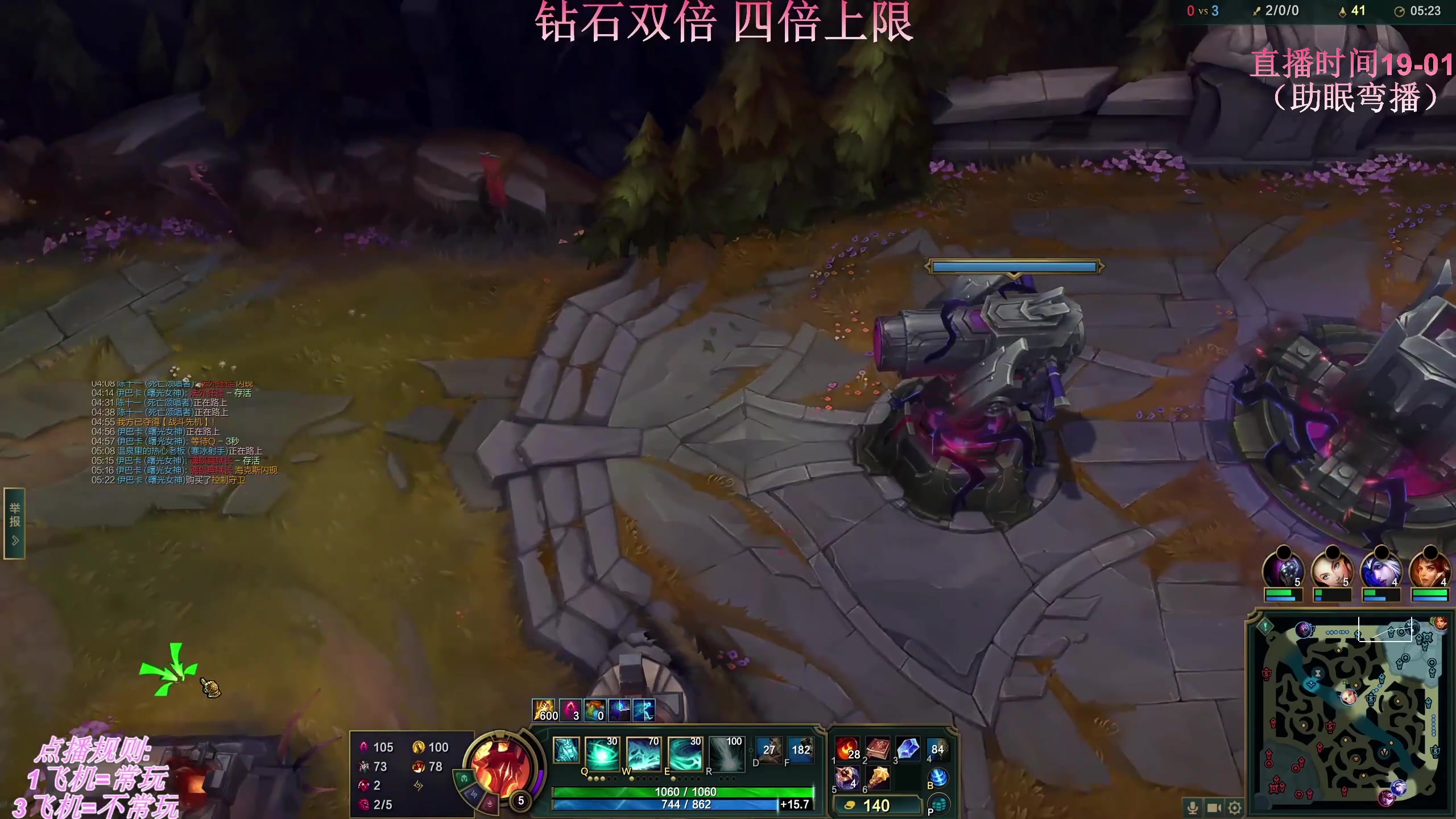 【2025-05-15 06点场】叶音符：每晚7点不见不散！