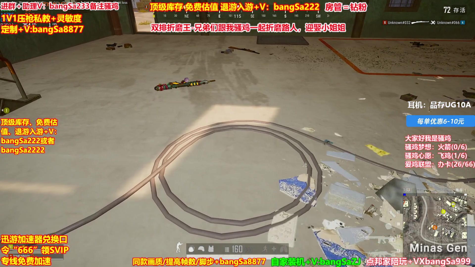 【2025-05-15 02点场】邦Sa：【靚鸡】我的大脑强得可怕！