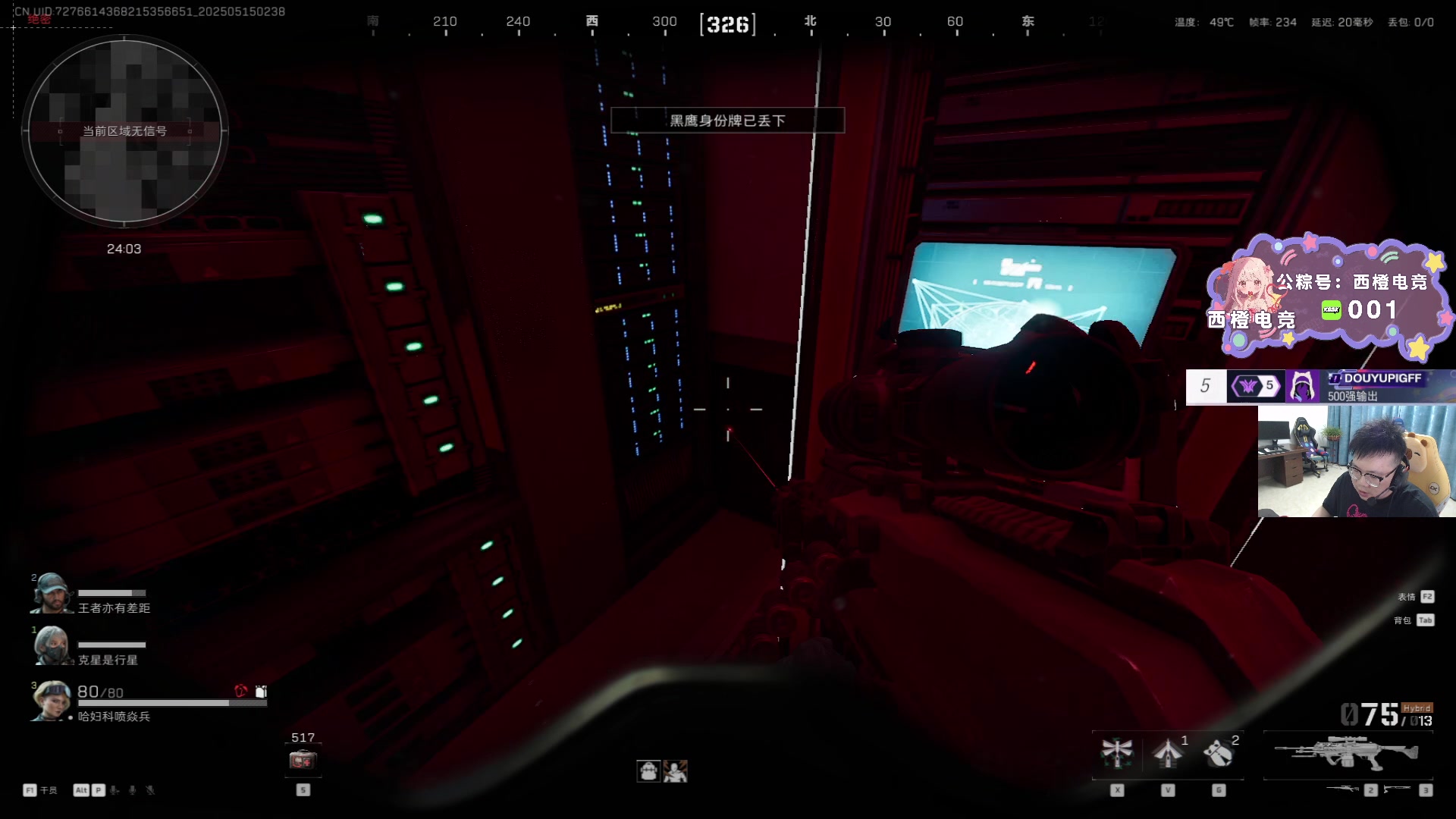 【2025-05-15 02点场】pigff：【PIGFF】PUBG忠犬
