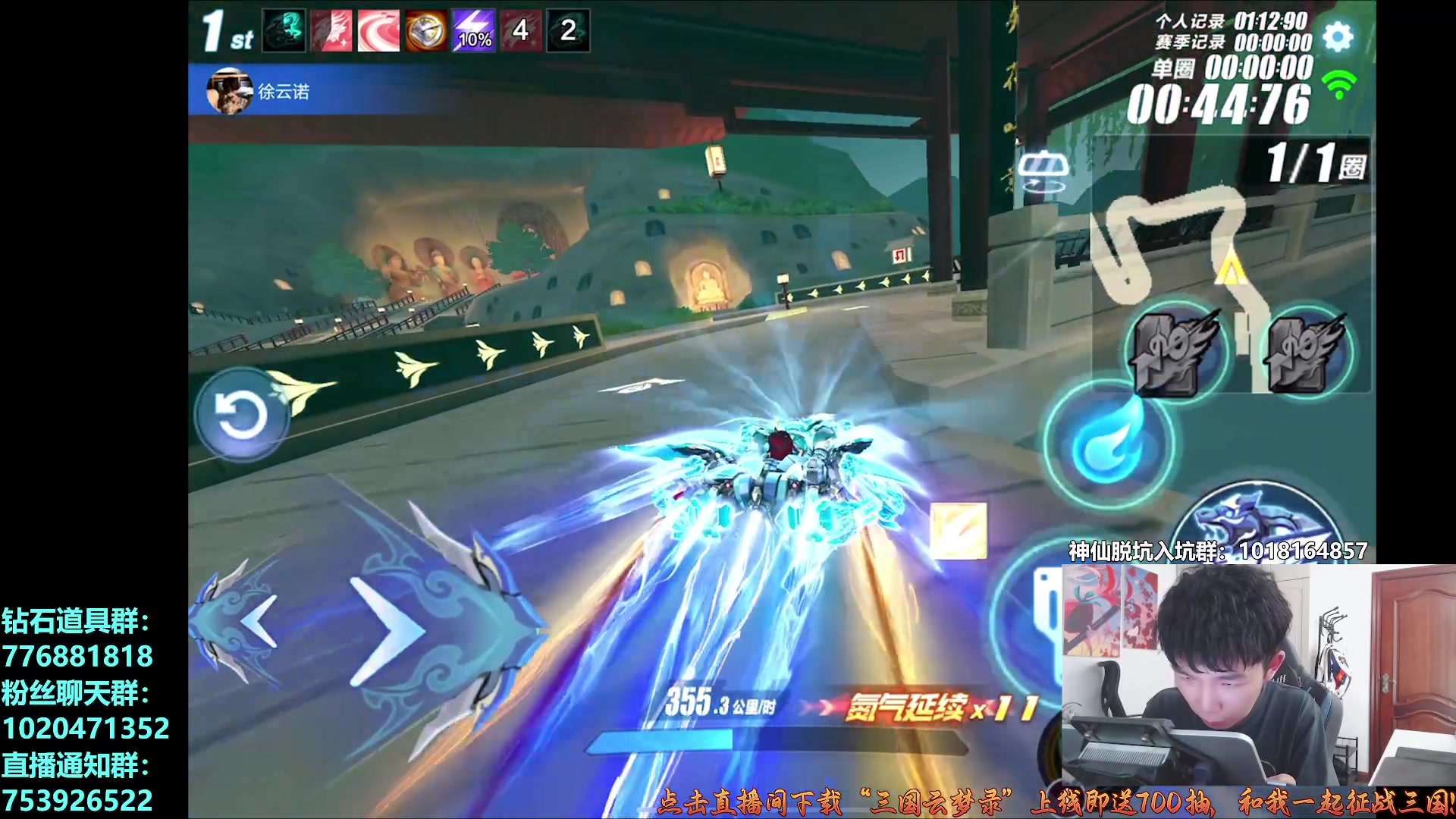 【2025-05-15 23点场】17丶Xtreme：和丁浊一起解说S联赛！刷弦音典藏版！