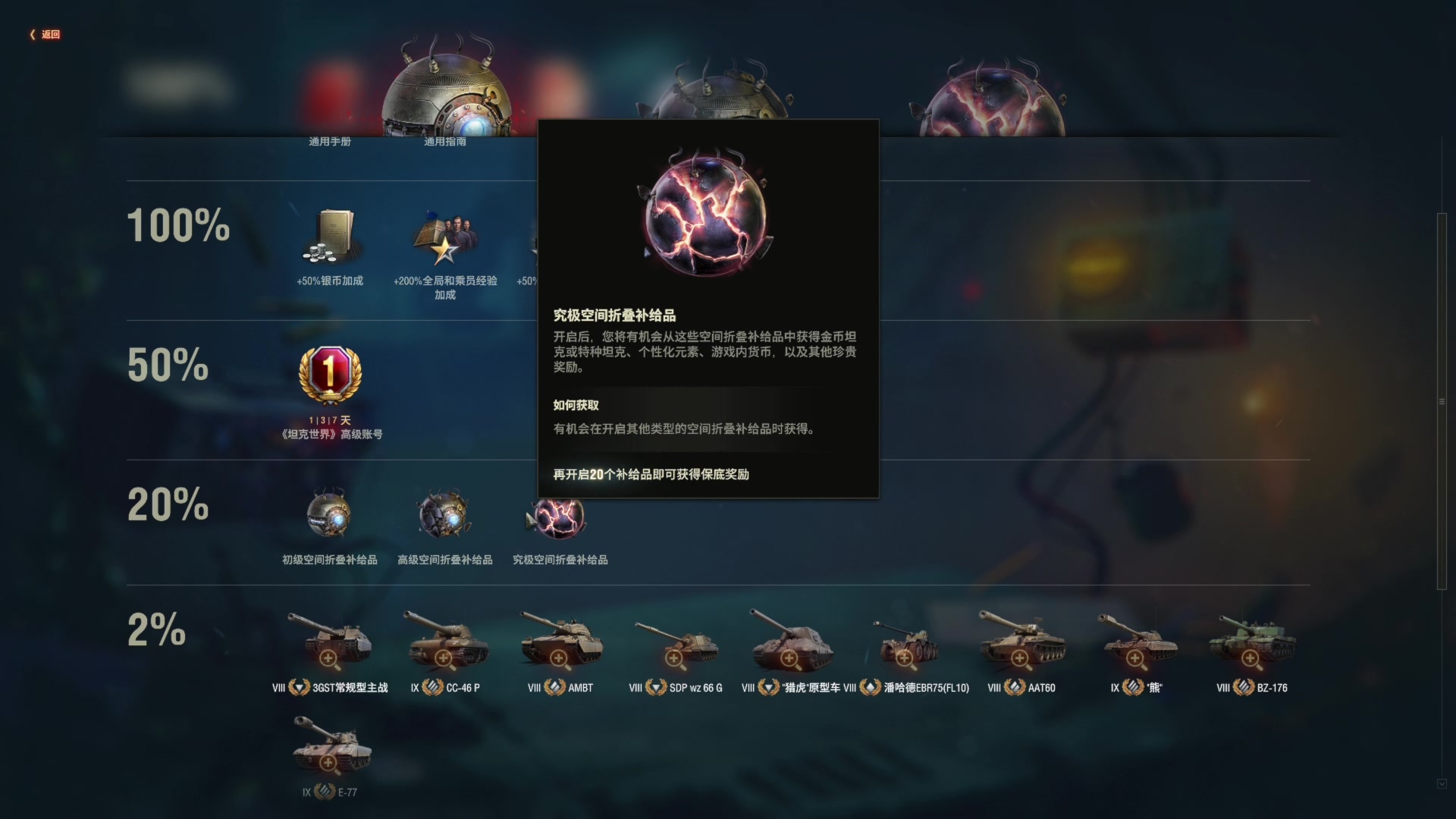 【2025-05-16 18点场】丨马老六丨：【六神】游戏室