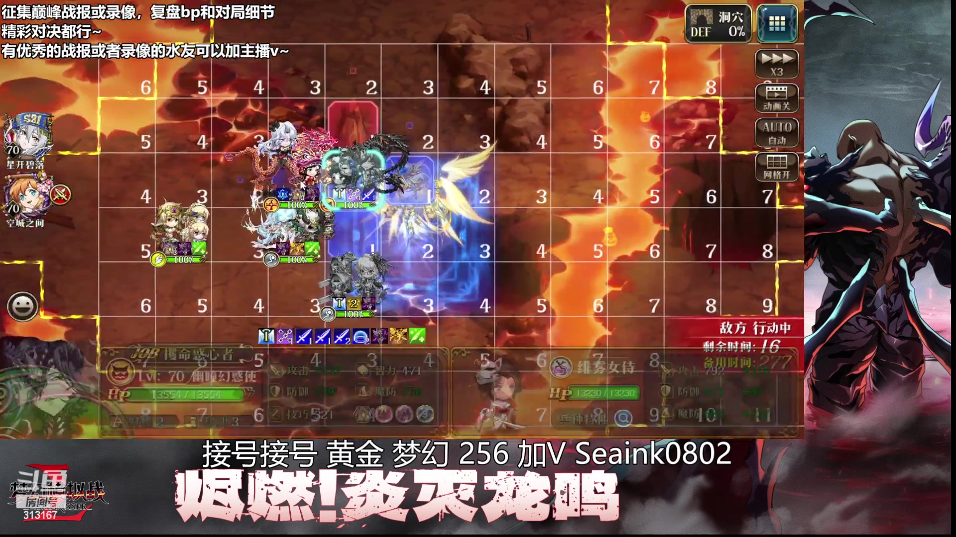 【2025-05-10 20点场】甘肝肝兴8：甘：新赛季！！