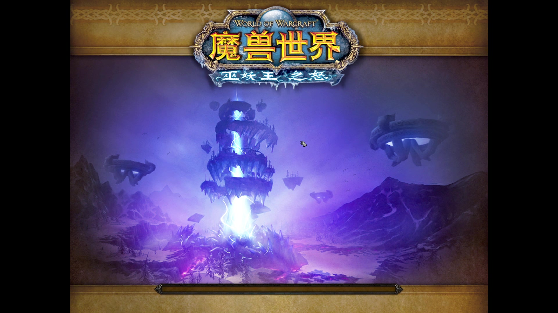 【2025-5-15 8点场】边缘小军:Htoc不会牢住了吧