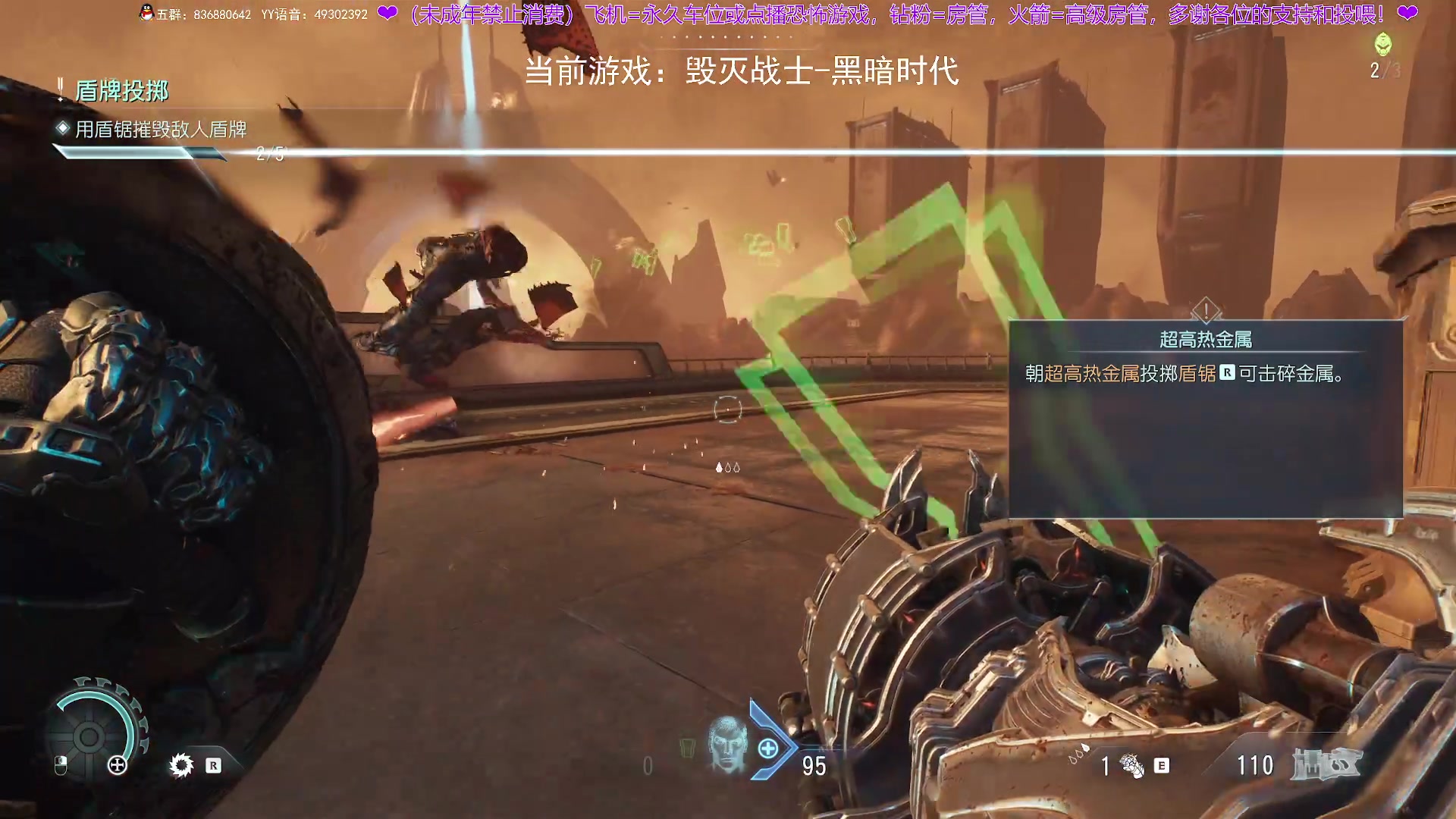 【2025-05-15 19点场】谭机霸开播了：⭐霸霸⭐新游抢先玩！