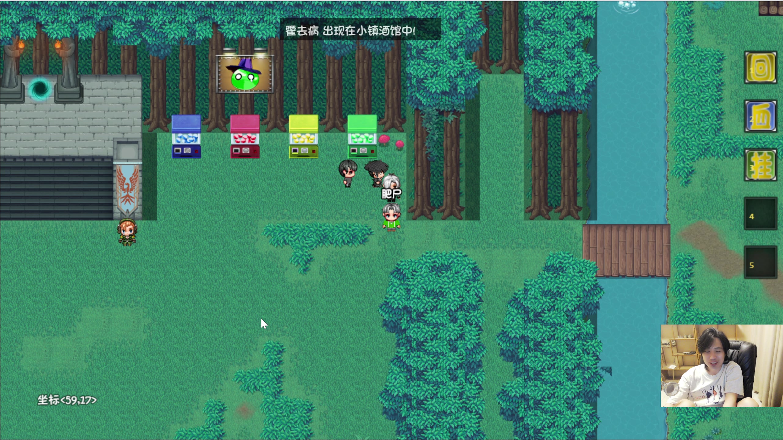【2025-05-16 18点场】肥尸：【刷啊刷】