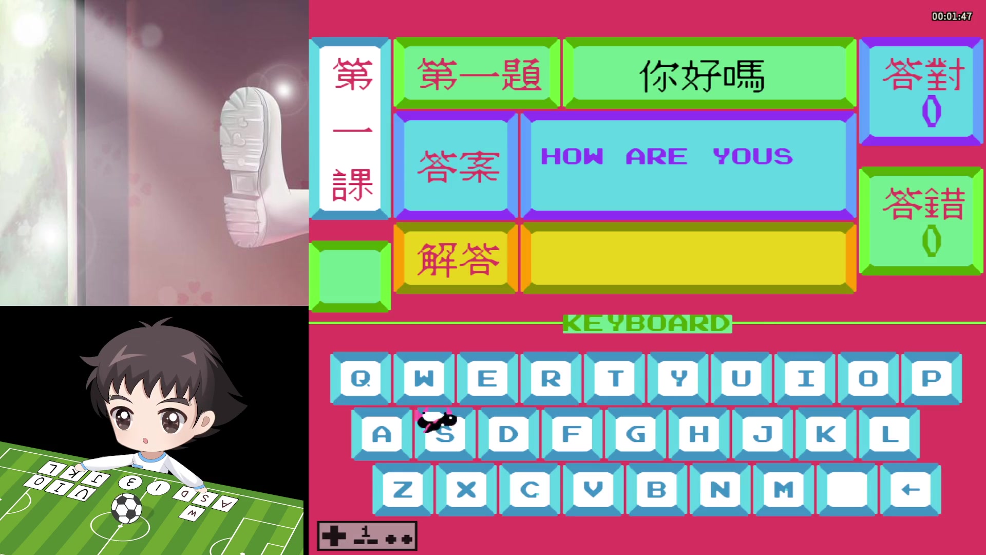 【2025-05-11 01点场】吾王爱德千秋万世：此人游戏天赋逆天 所有怀旧游戏通关