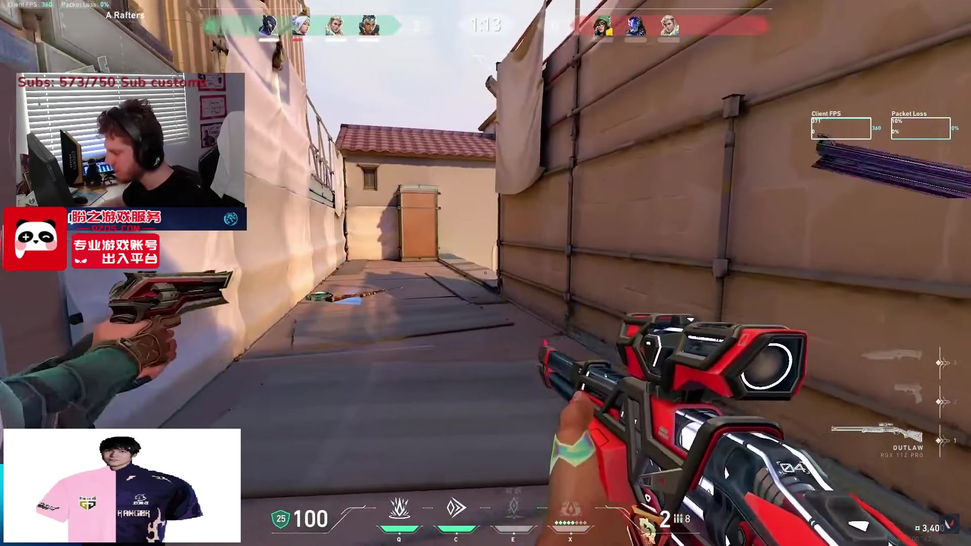 【2025-05-16 08点场】CSGO解说伟伟：PRX VS XLG BO3