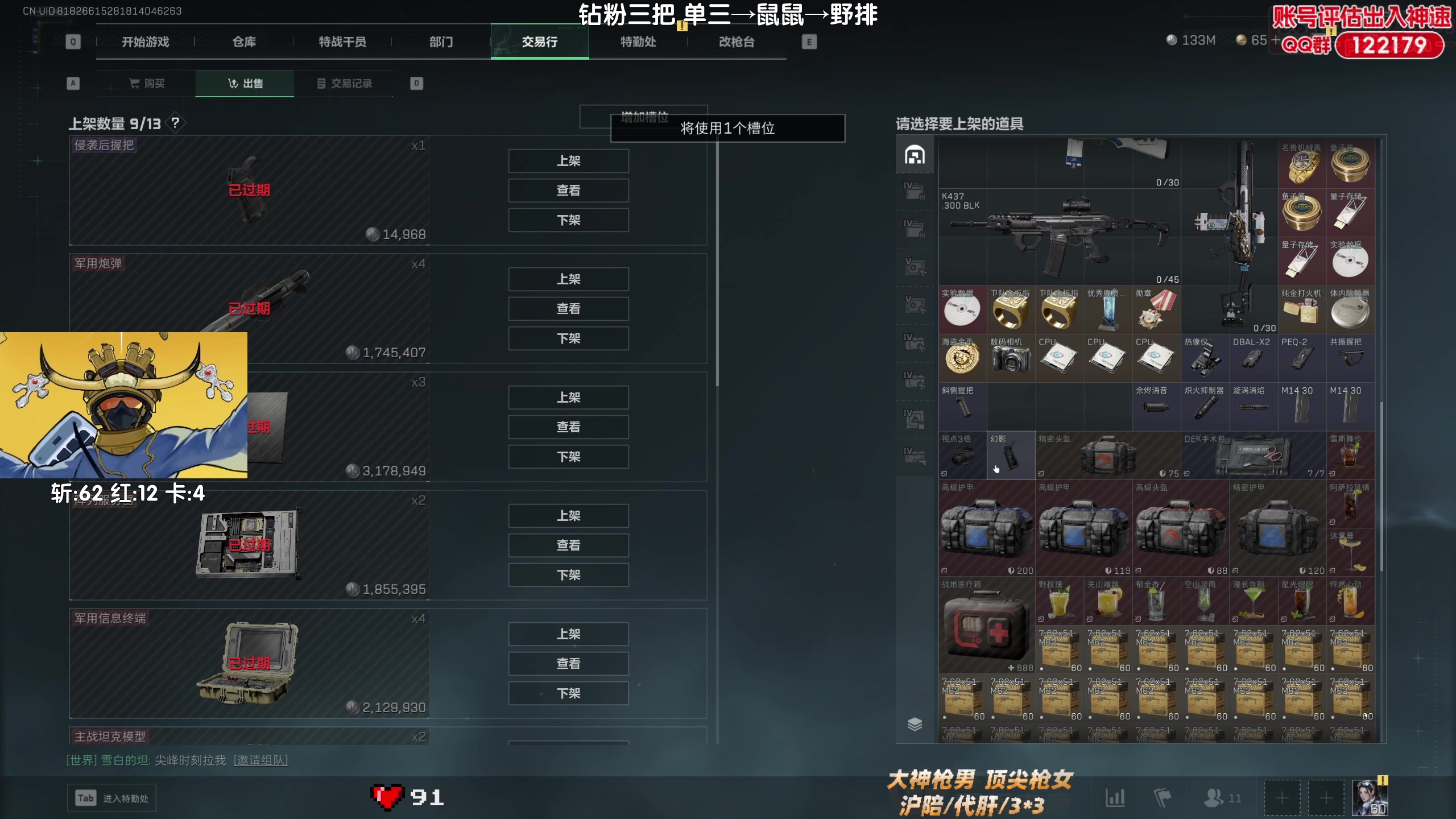 【2025-05-16 00点场】Lifeiwnl：单三→鼠鼠→野排