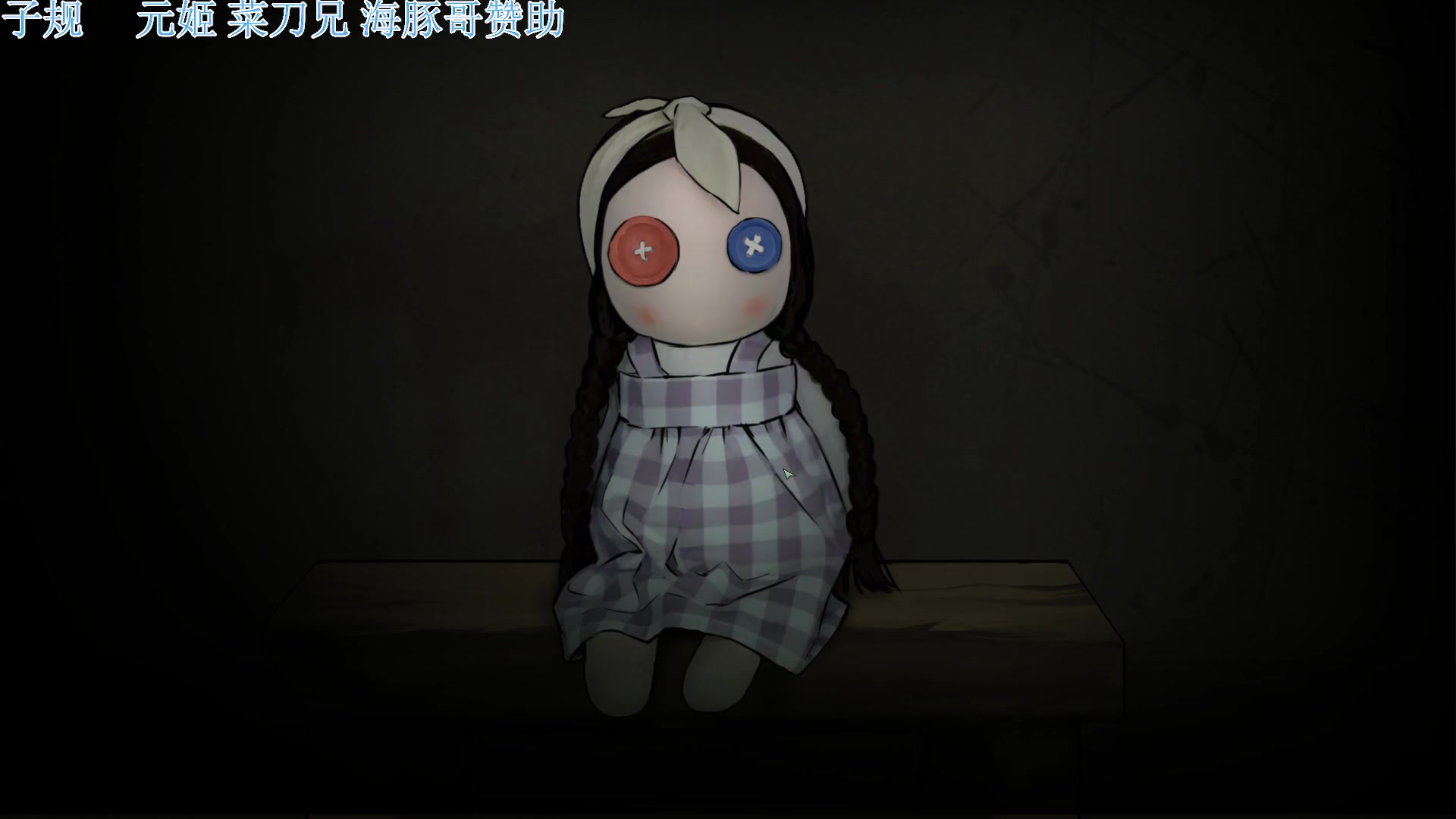 【2025-05-12 21点场】吾王爱德千秋万世：此人游戏天赋逆天 所有怀旧游戏通关
