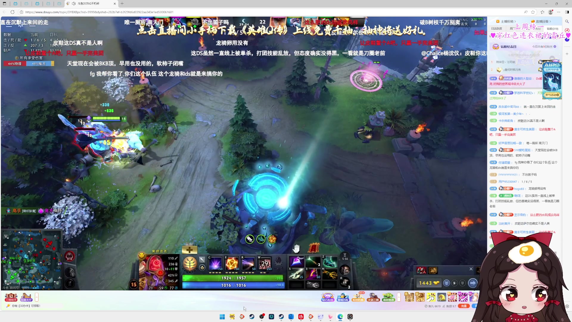 【2025-05-15 19点场】果小果是个弟弟：果小果：来啦！
