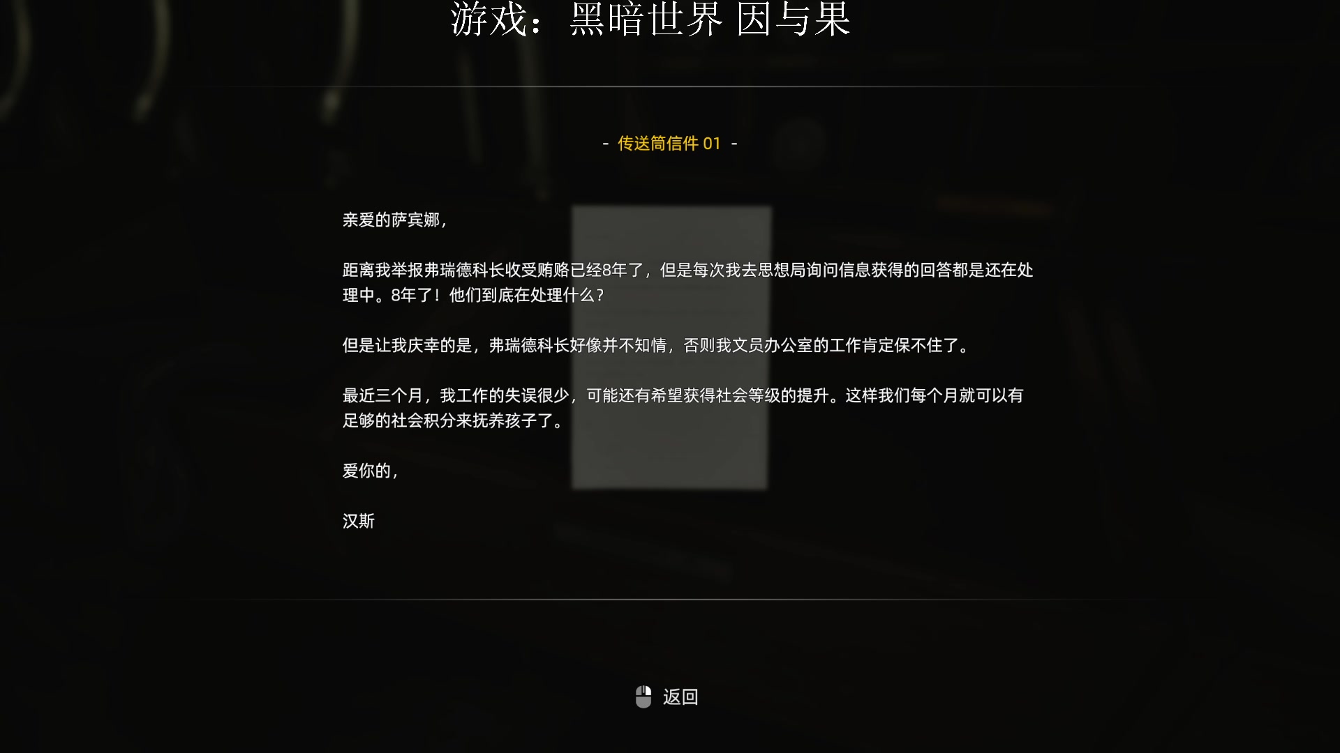 【2025-05-16 01点场】骚易丶：巅峰赛巅峰赛 2207607