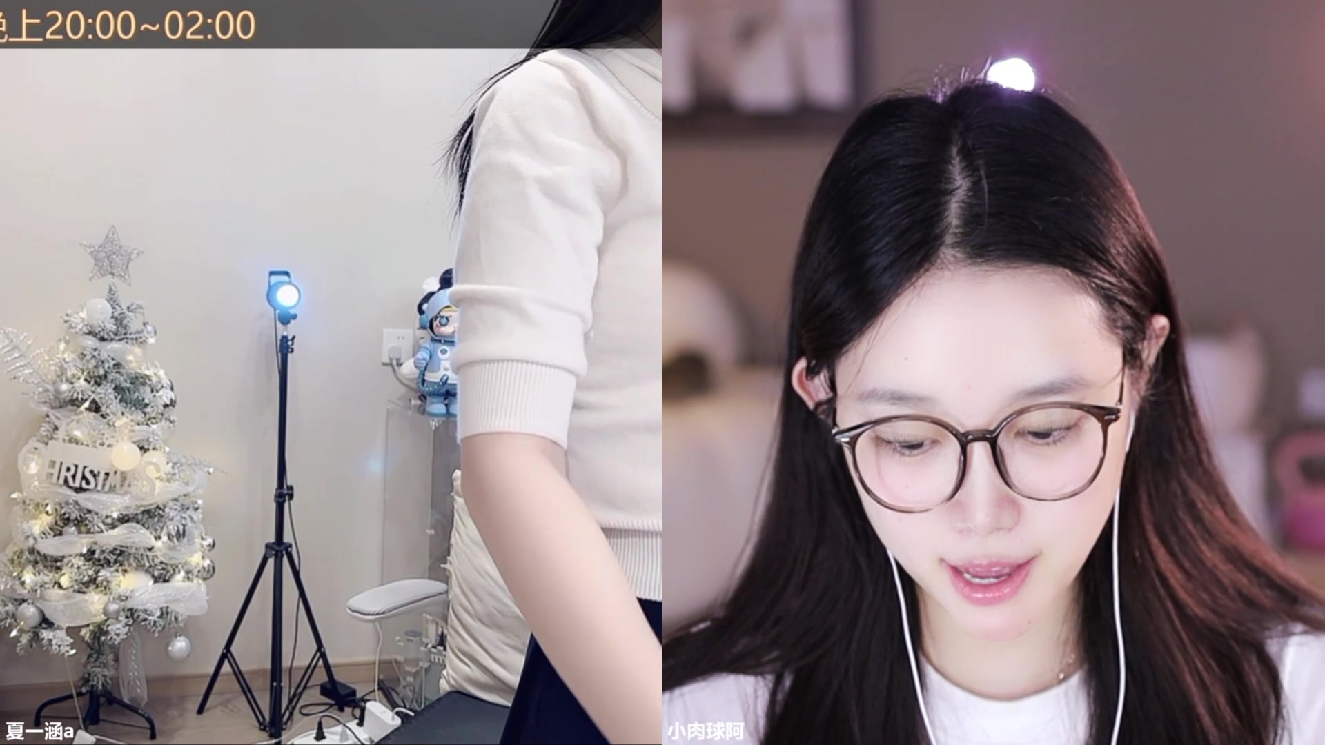 【2025-05-16 00点场】小肉球阿：爱笑的女孩运气不会差~~~~