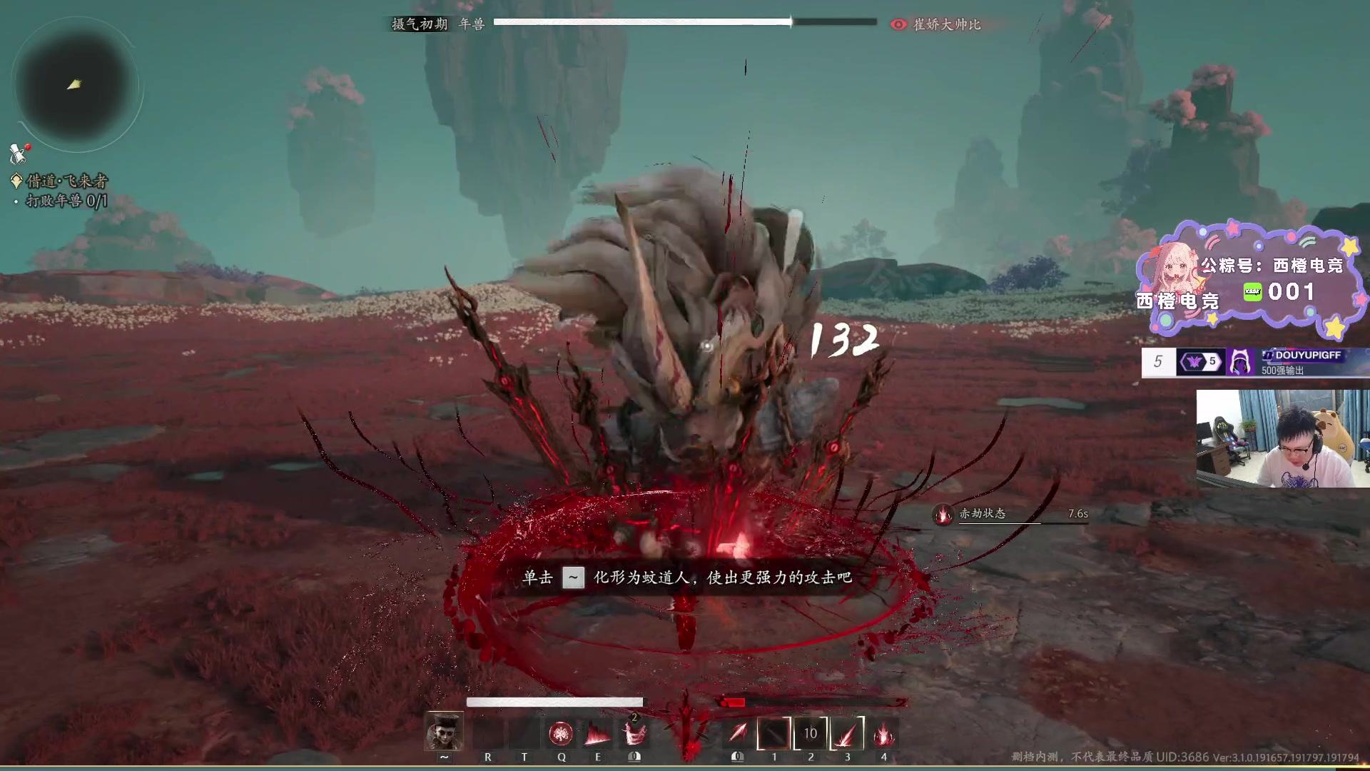 【2025-05-16 19点场】pigff：【PIGFF】PUBG忠犬