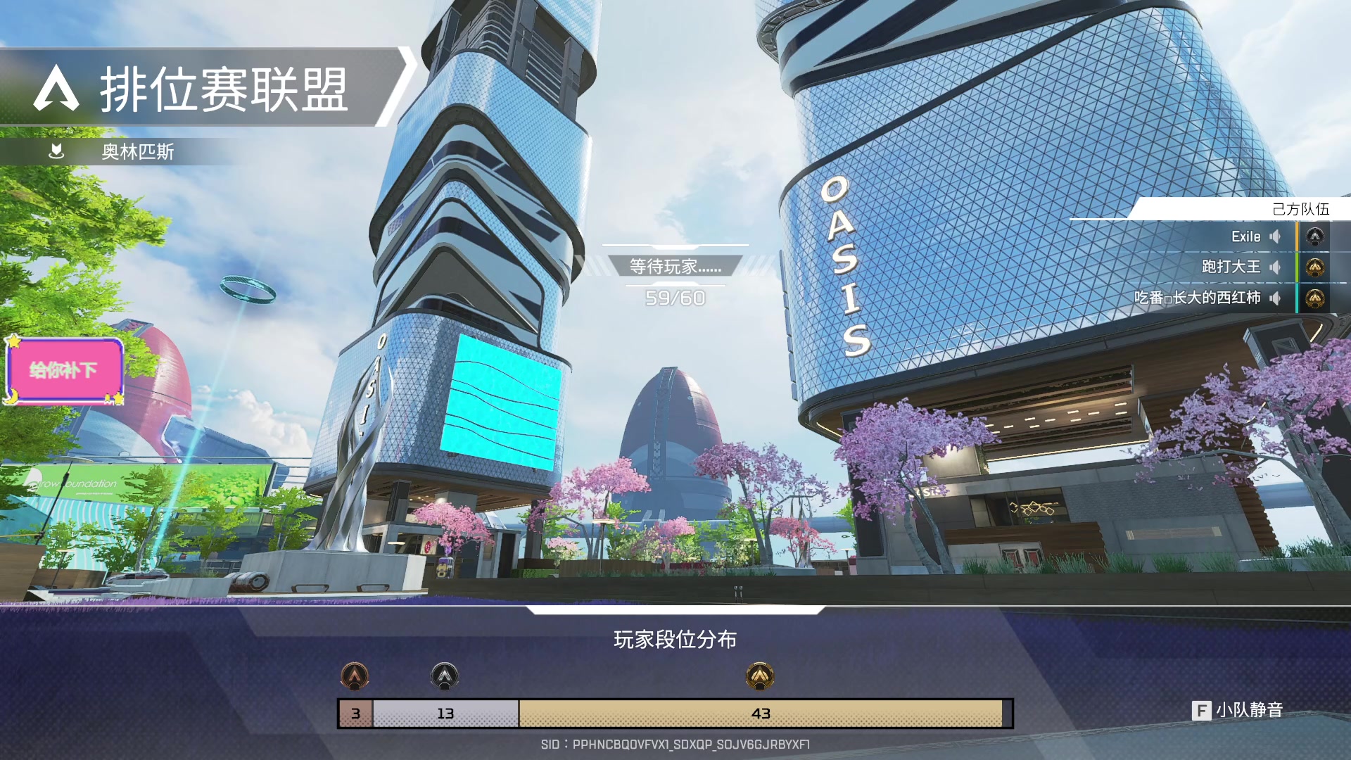 【2025-5-15 20点场】蓝蓝OuO:白金小钱包柔弱人才市场