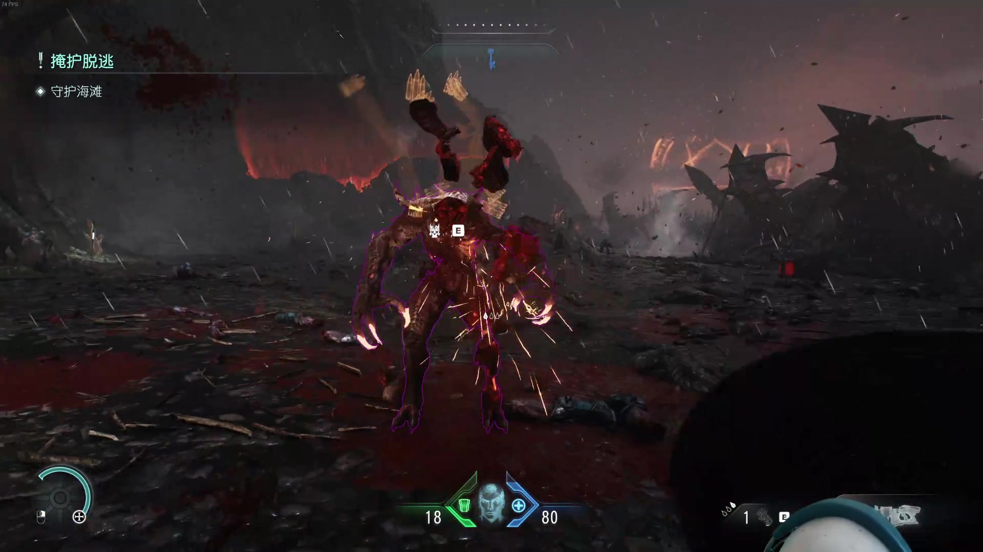 【2025-05-16 12点场】黑欢喜：Doom:毁灭战士【双倍亲密】