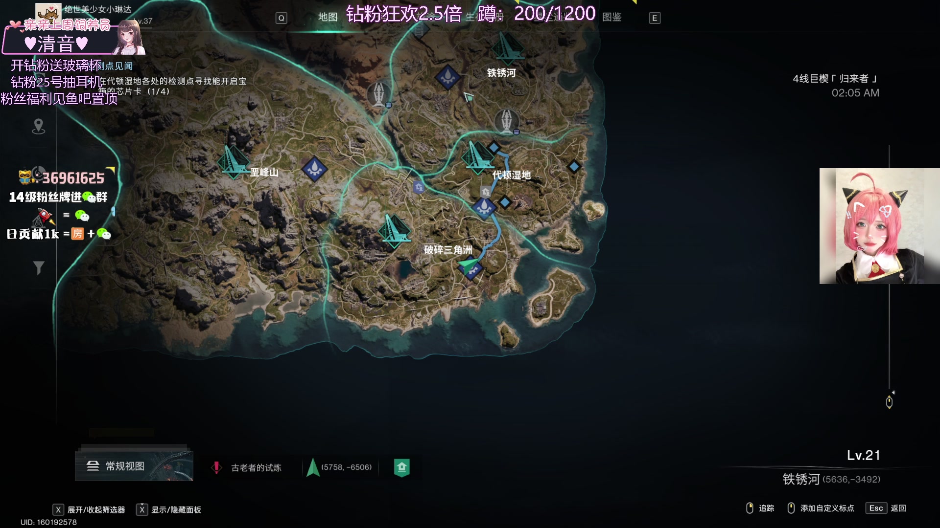 【2025-05-16 02点场】小琳达Linda：琳达：钻粉狂欢2.5倍