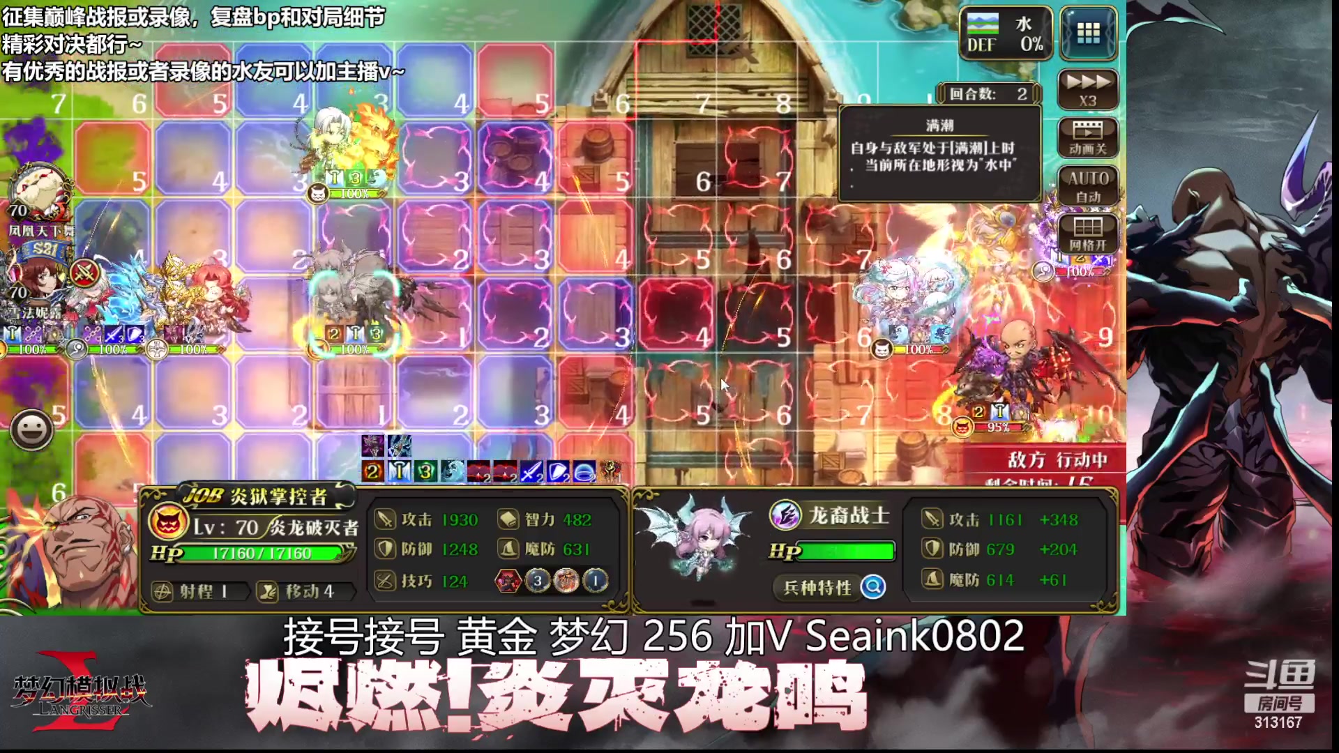 【2025-05-11 13点场】甘肝肝兴8：甘：新赛季！！