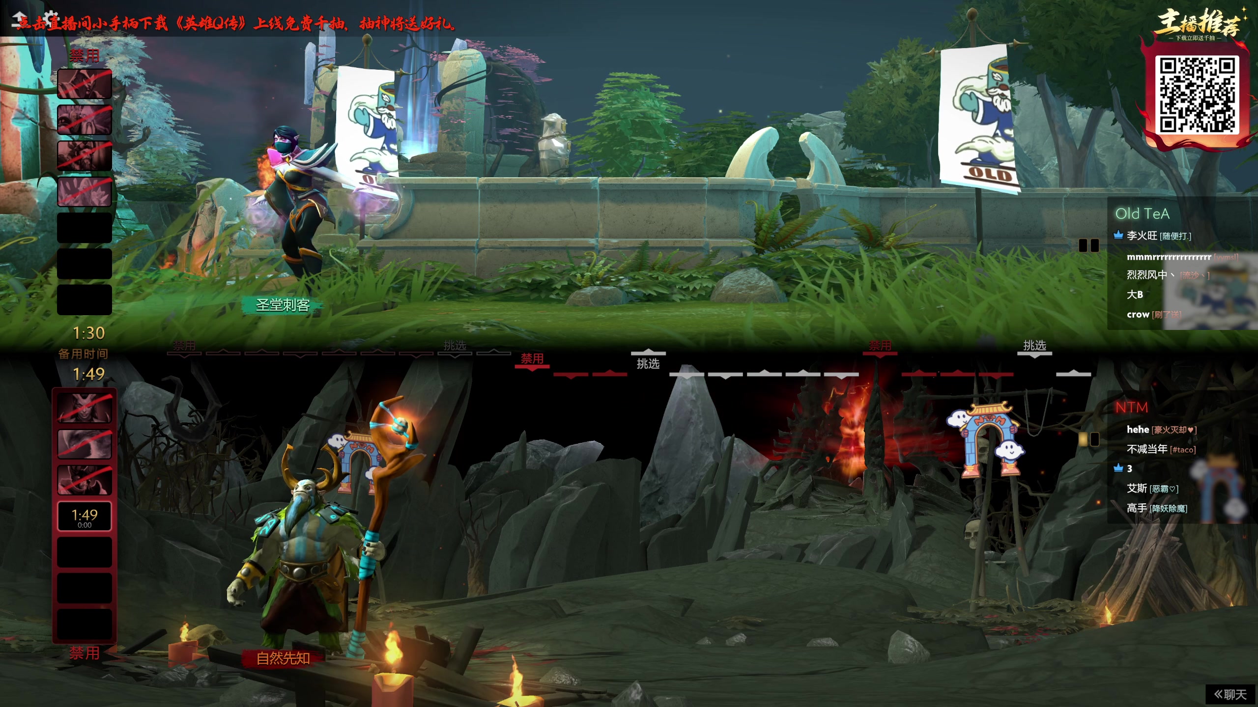 【2025-05-15 23点场】叁肆叁肆：《学Dota》!~~