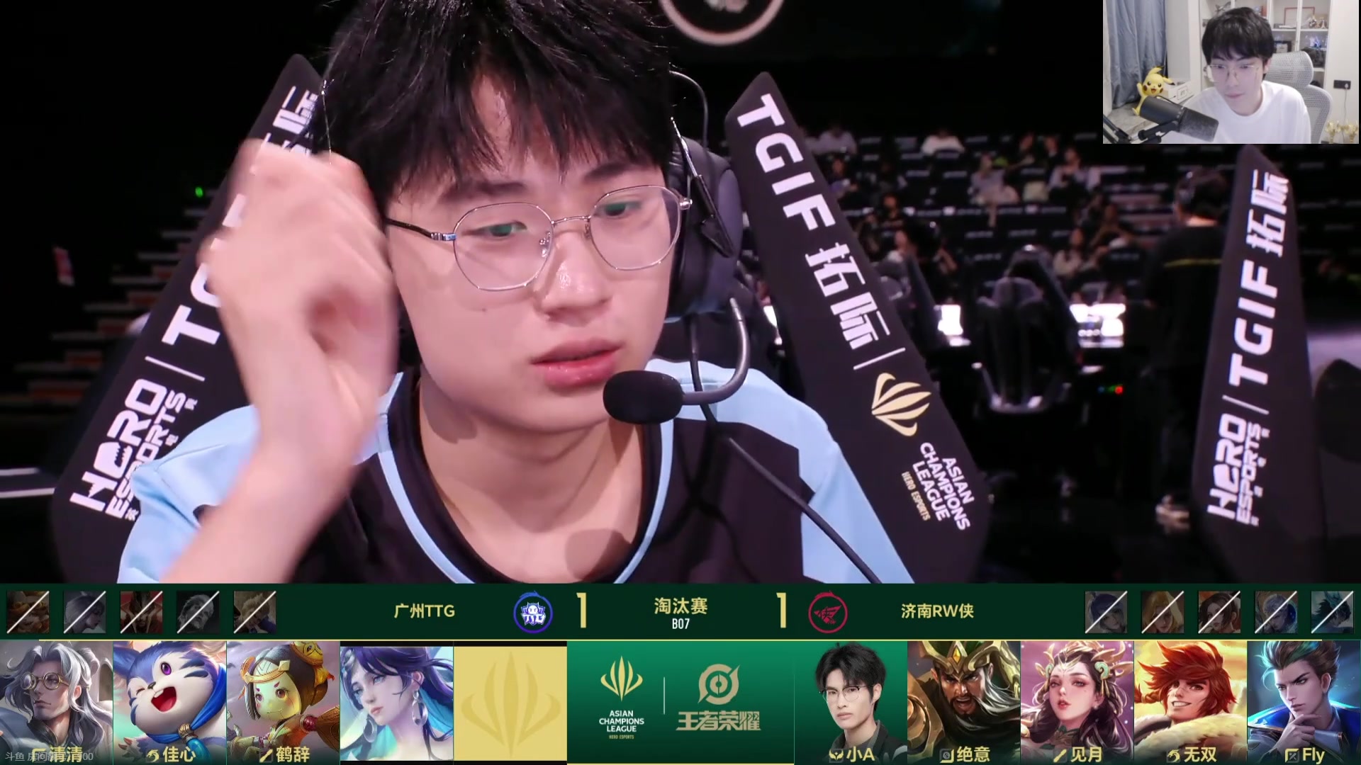 【2025-05-16 19点场】MrGemini：Gemini：RW VS TTG