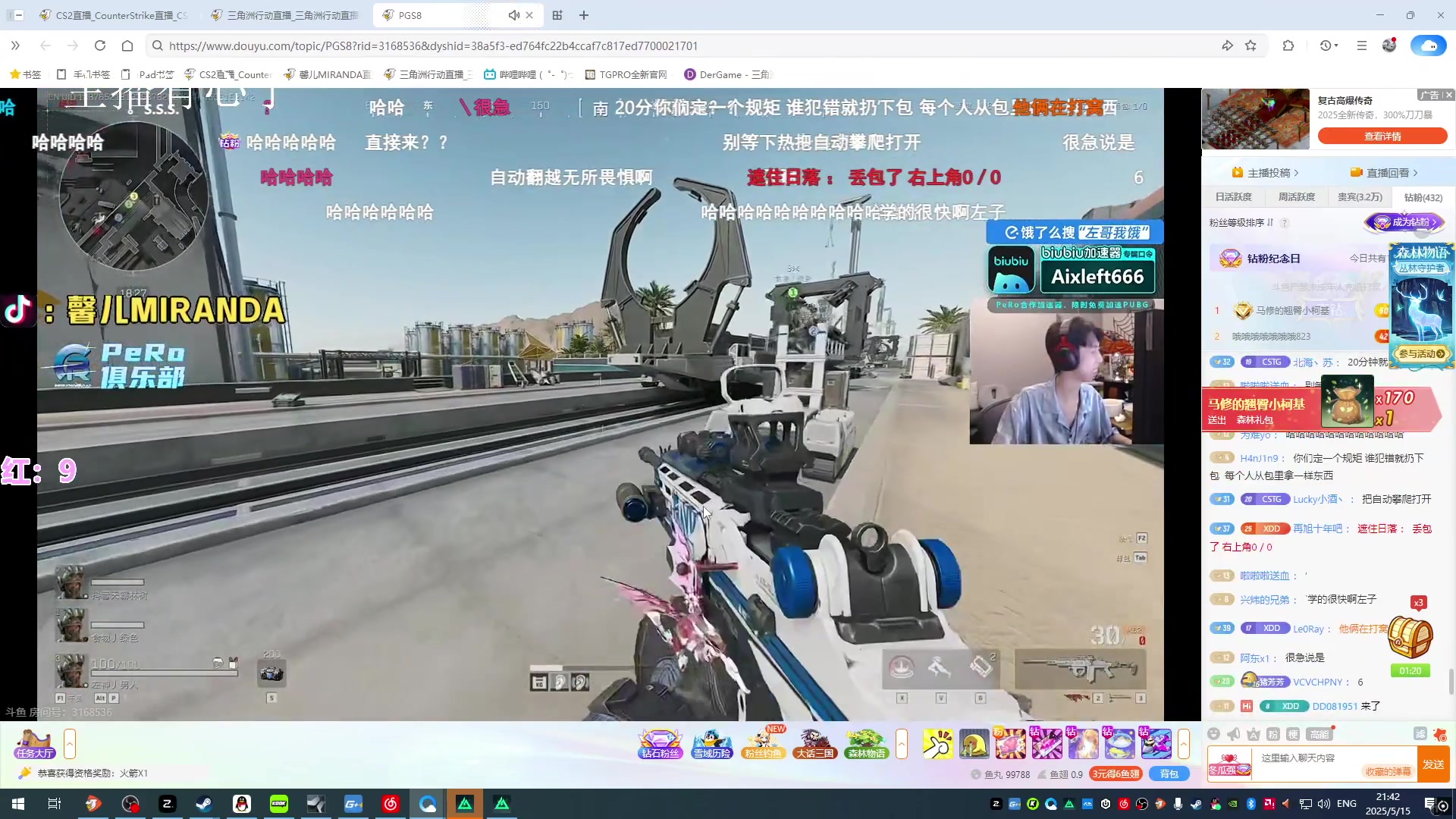 【2025-05-15 21点场】馨儿MIRANDA：【XINER】夜空中最亮的馨