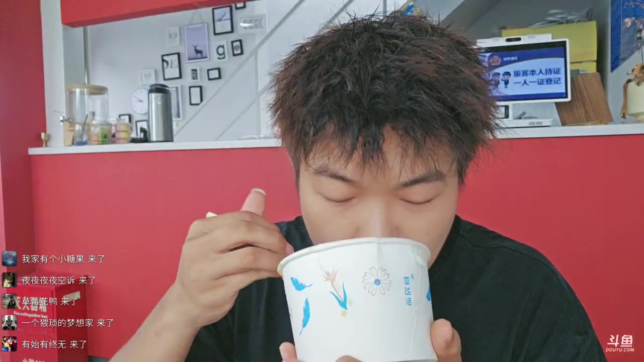 【2025-05-16 12点场】王大谋119：下午好，爸爸们