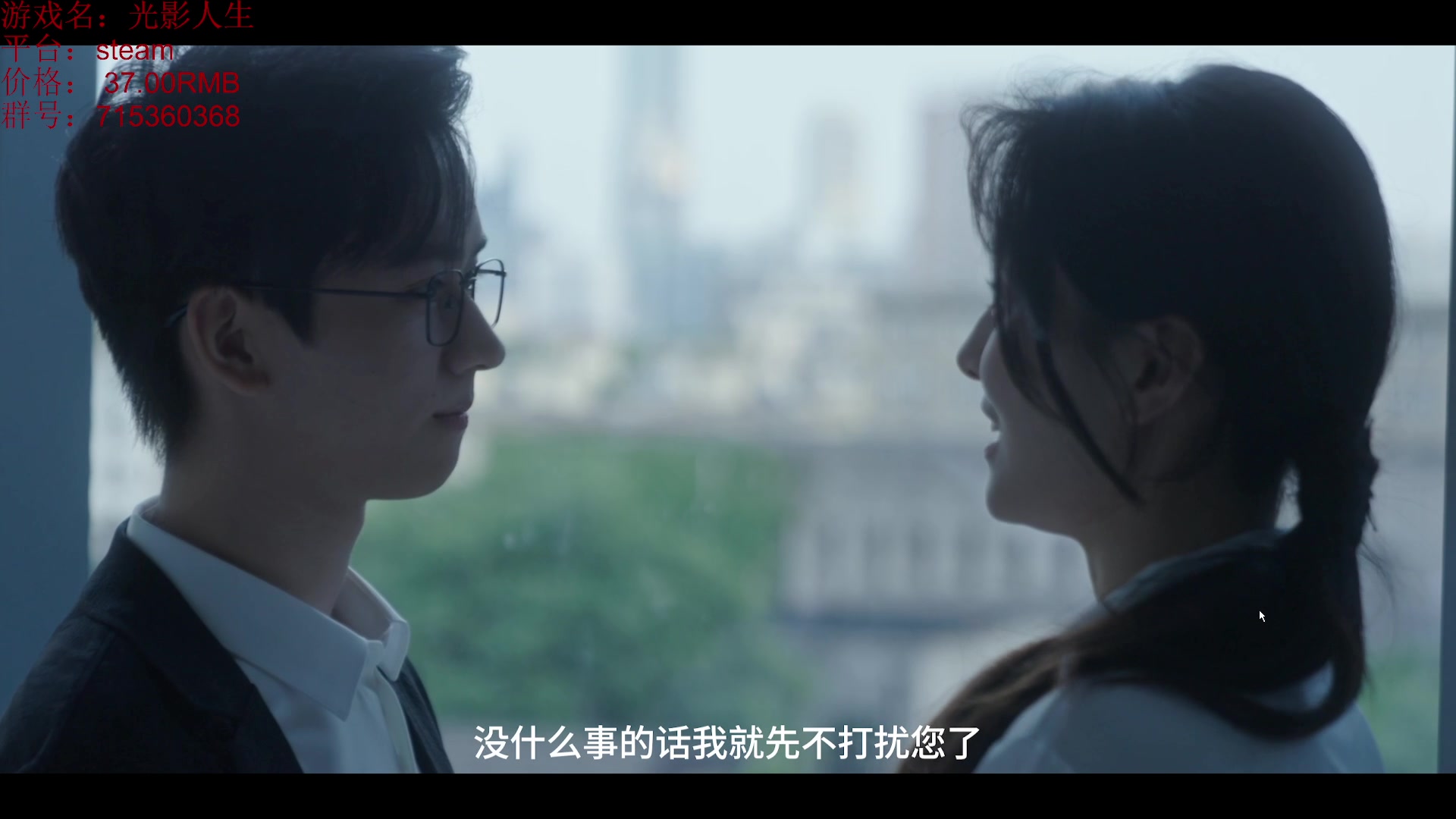 【2025-05-08 23点场】小小狐狸精sprite：是直播！这个主播又菜又爱玩
