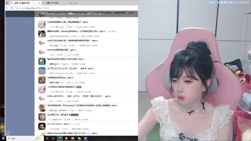 【2025-05-16 22点场】Amsssss：~~~~晚上好呀兄弟们~~~~
