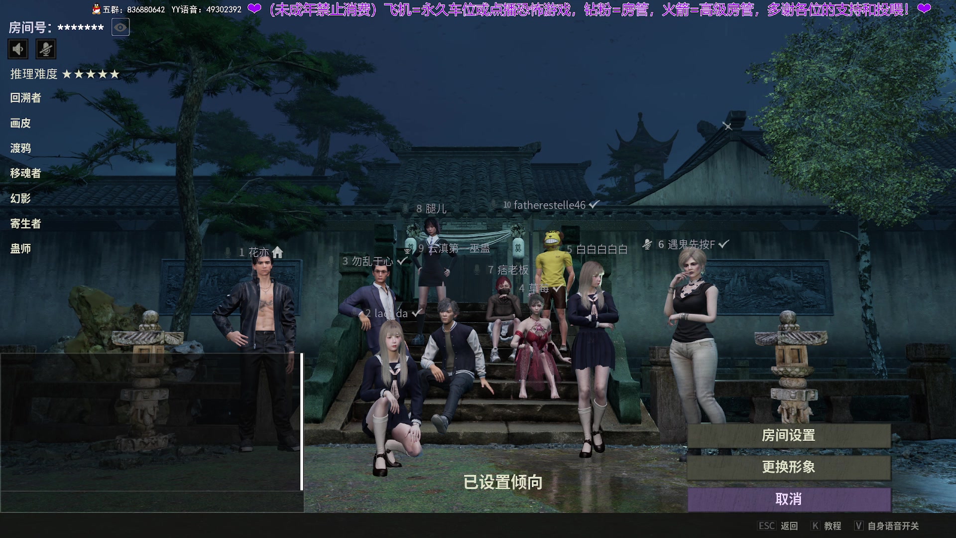 【2025-05-15 21点场】谭机霸开播了：⭐霸霸⭐新游抢先玩！