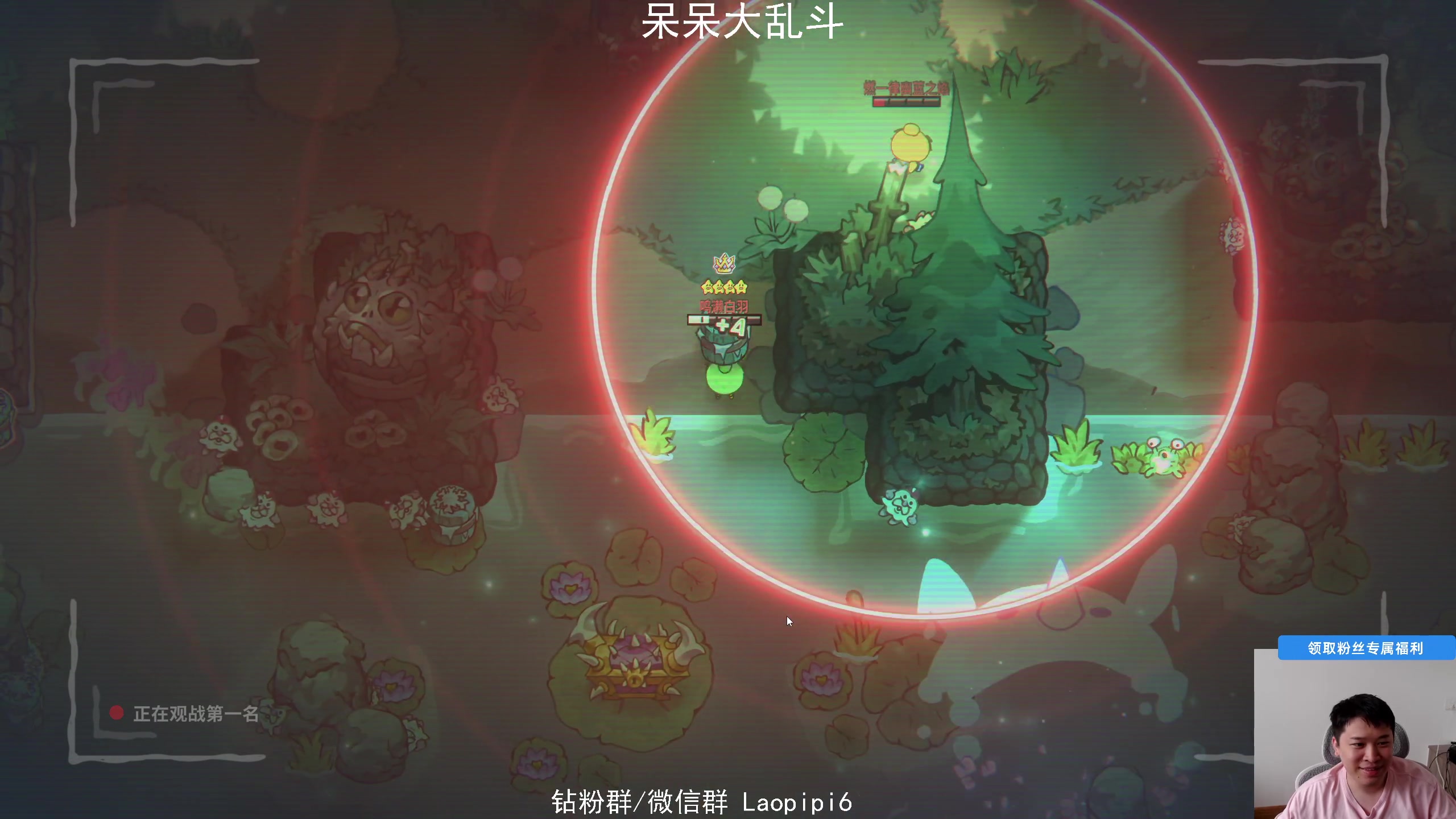 【2025-05-16 12点场】老皮历险记：单机天尊！独游王者！