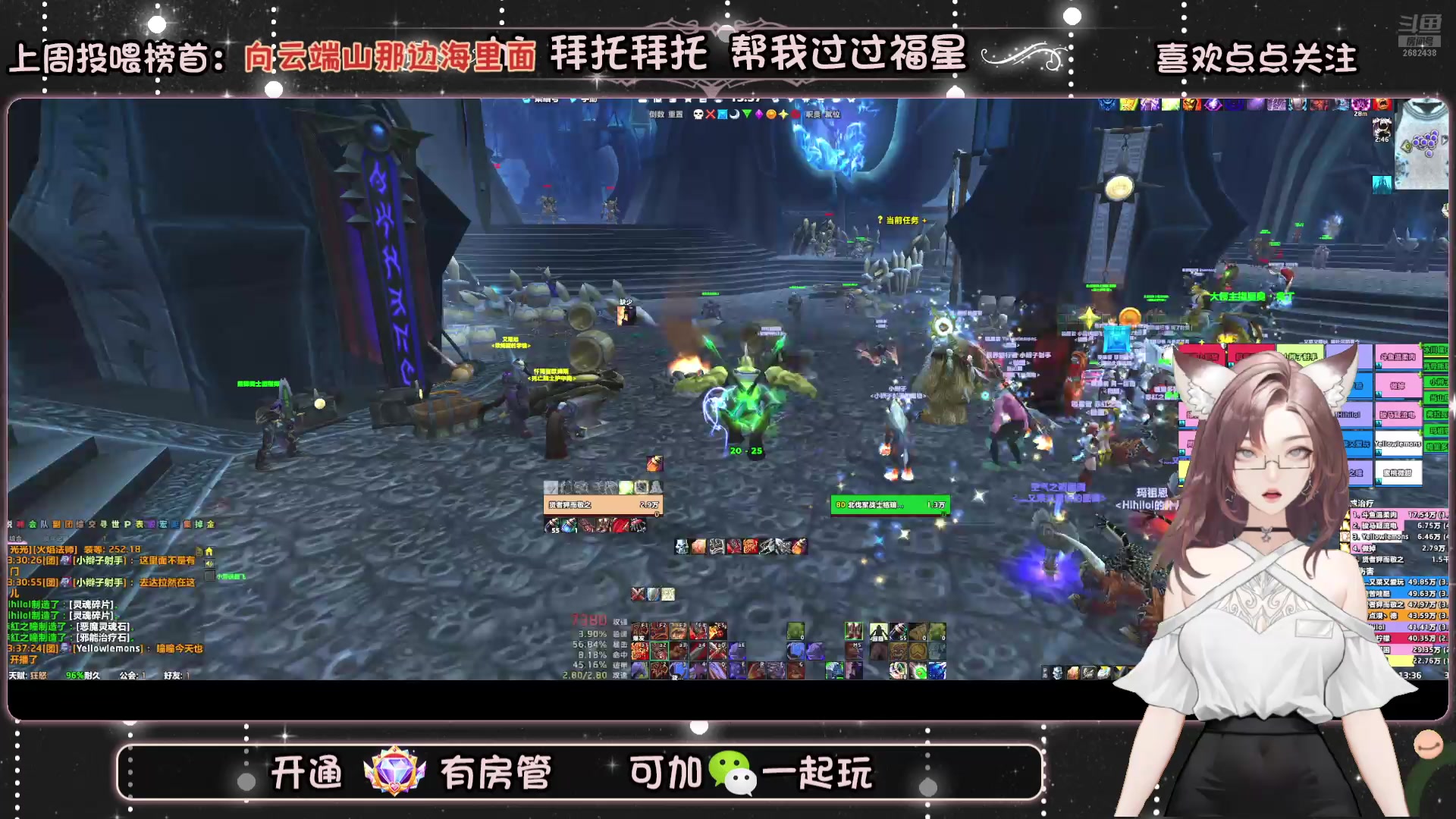 【2025-05-15 12点场】张小谷丶：狂暴战橙斧包起~