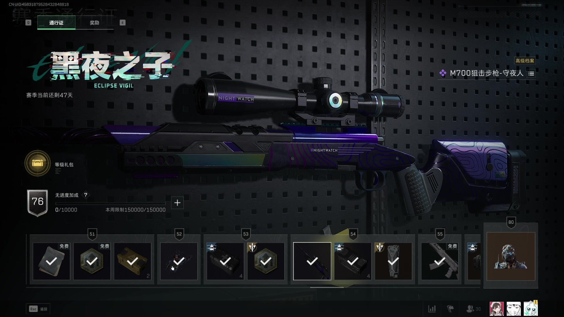 【2025-05-16 02点场】CSGO馒头：从头再来咯 6959154