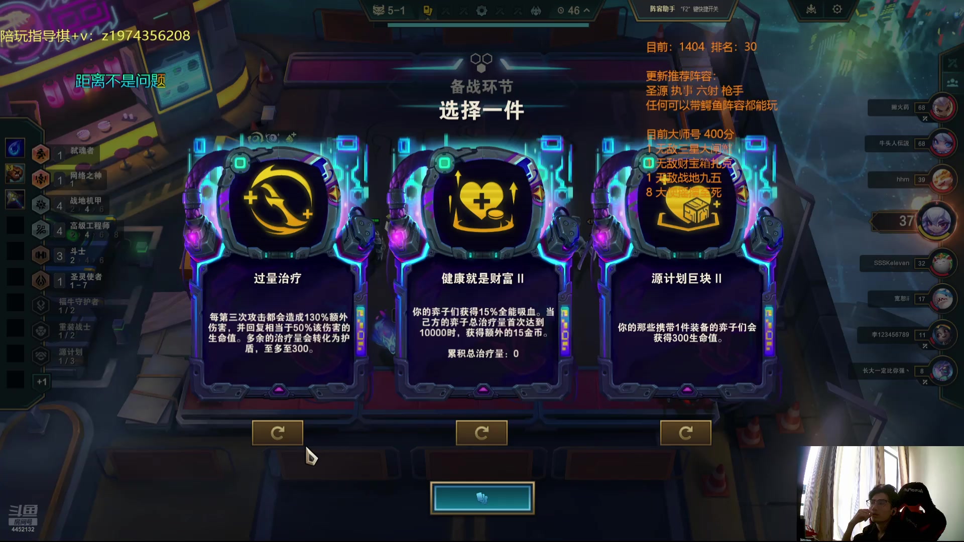 【2025-05-16 14点场】何二抛zZ：小钟：不上五百分不下波