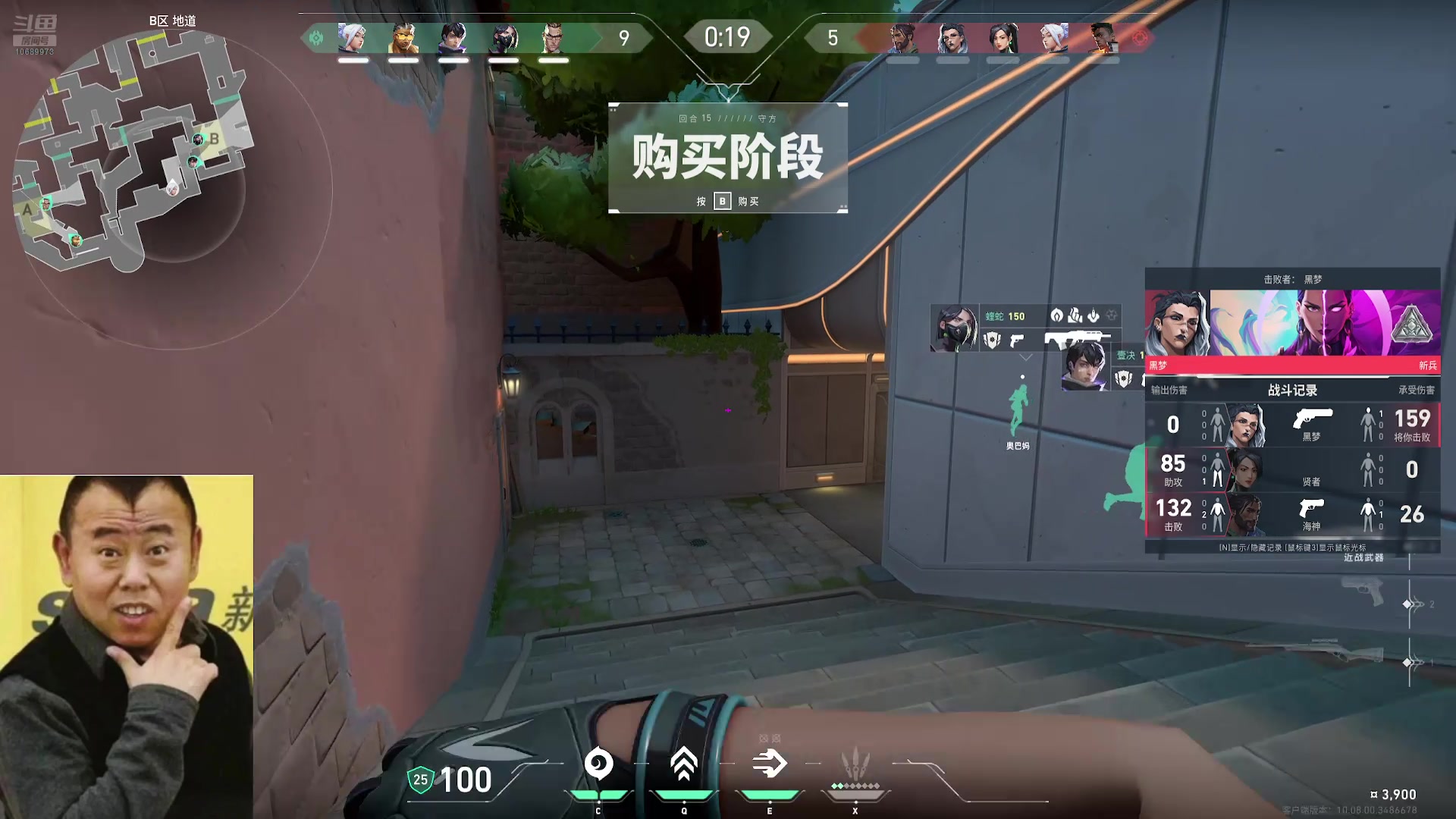 【2025-05-15 03点场】花桑ii：【花桑】不想1213  只想平安喜乐~