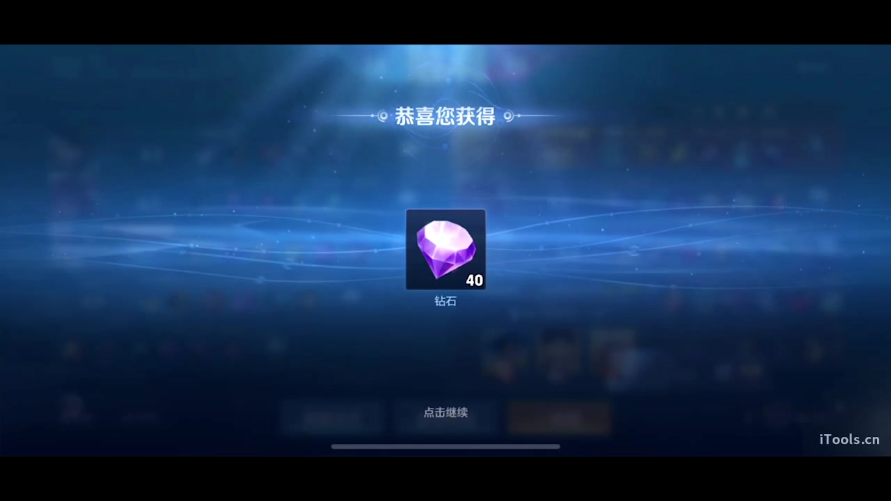 【2025-05-16 19点场】sViper丶阿灿：阿灿：日复一日