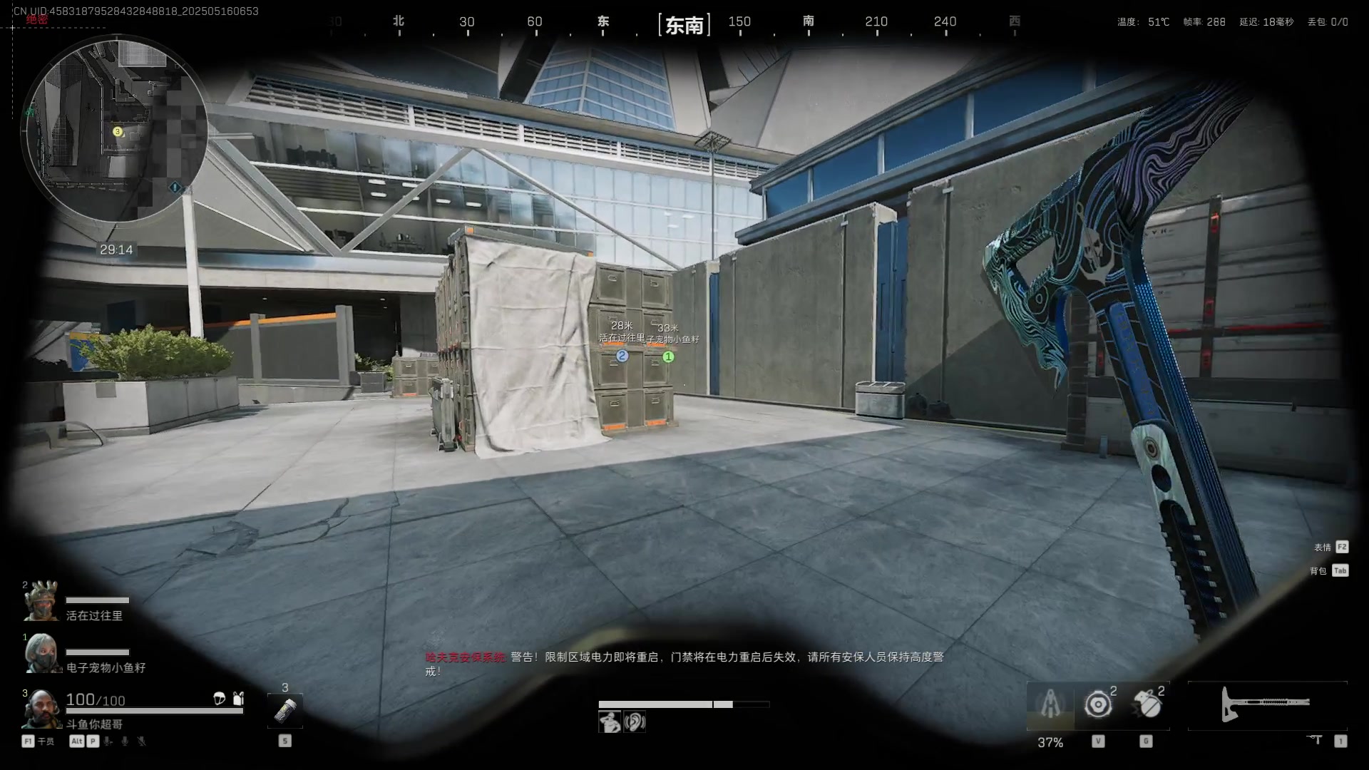 【2025-05-16 06点场】CSGO馒头：从头再来咯 6959154