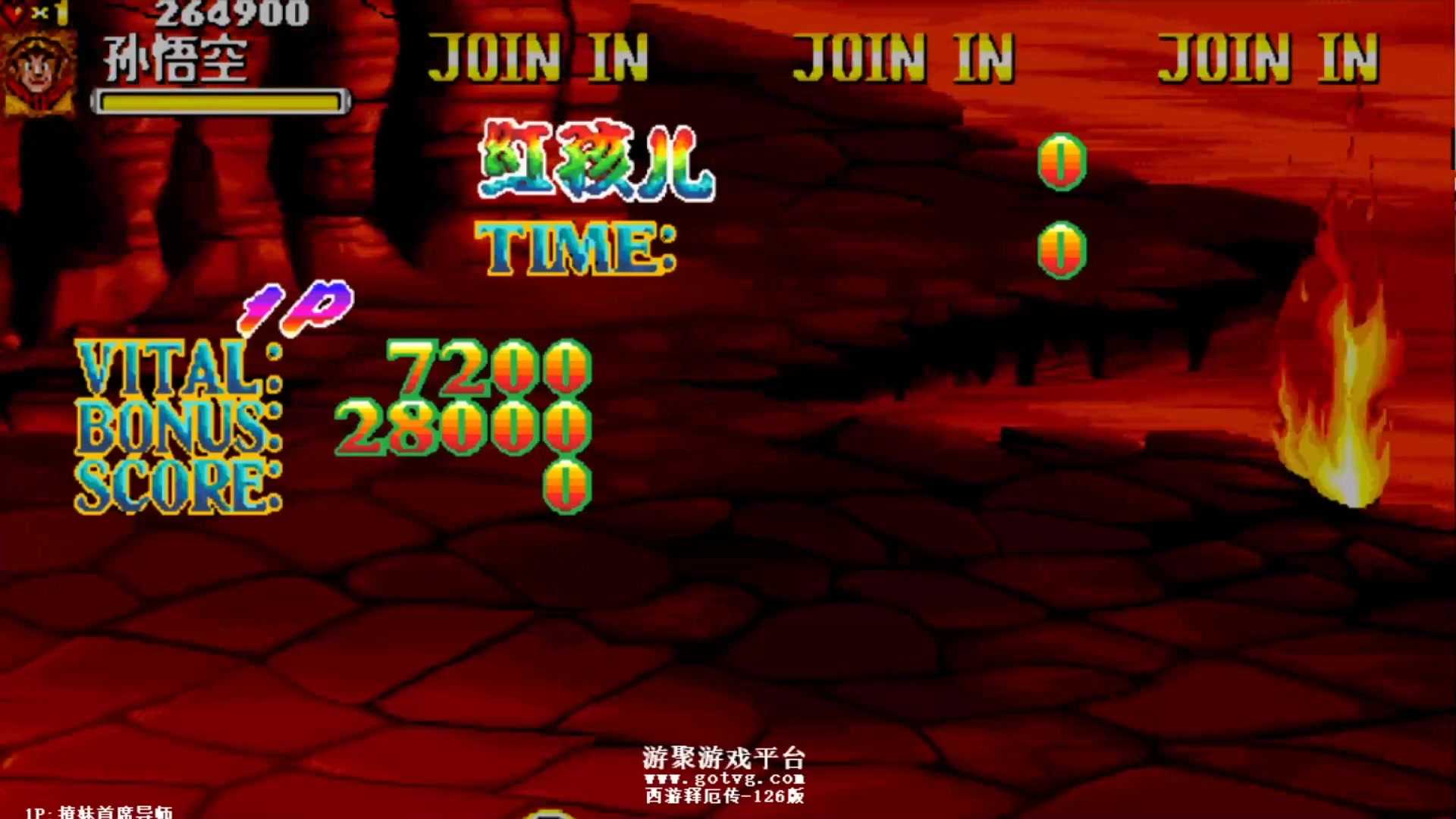 【2025-05-16 09点场】解说小狼：小狼：2025新年快乐呀！