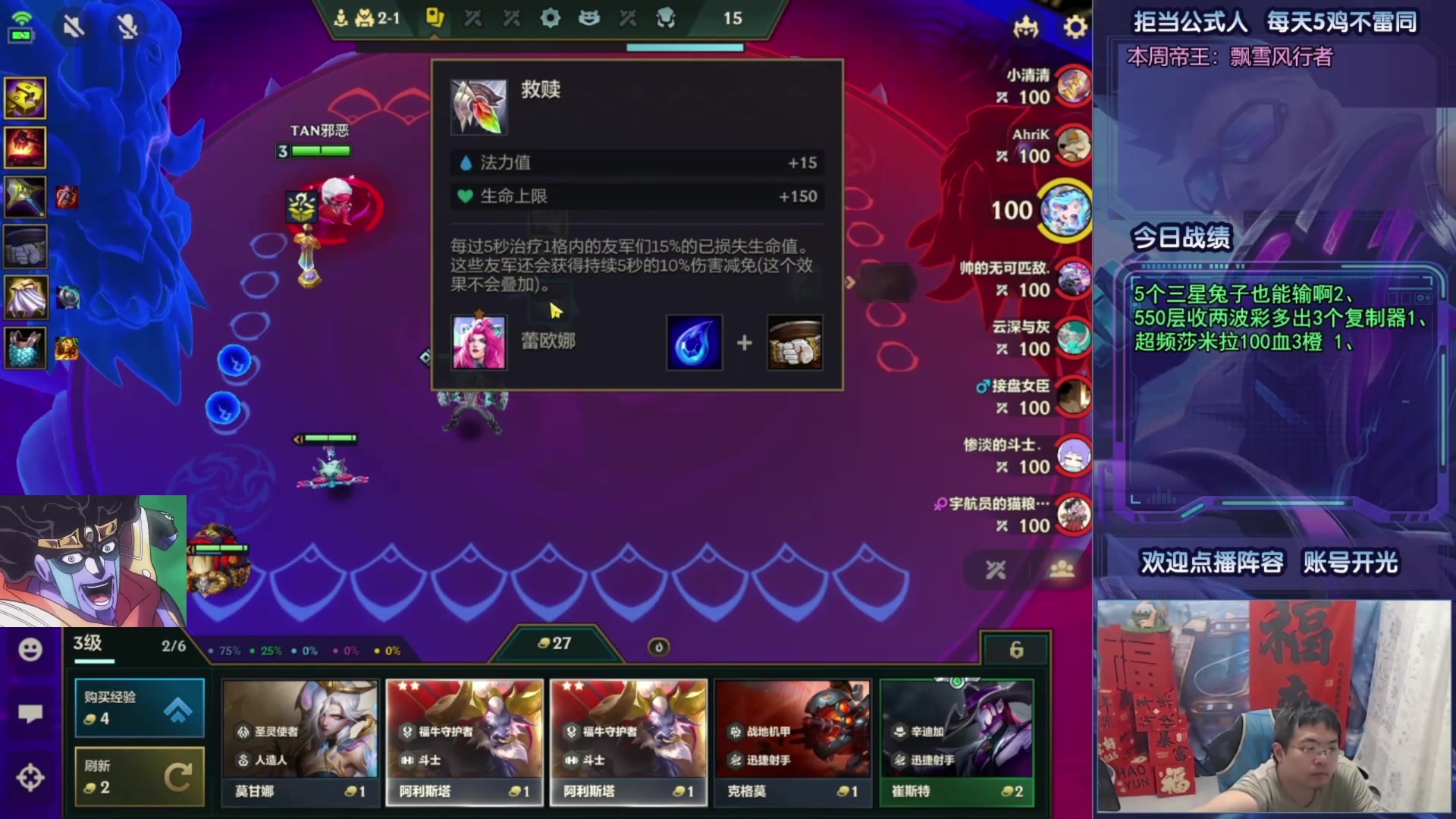 【2025-05-16 07点场】中年人拳师七号：新好运我吹爆