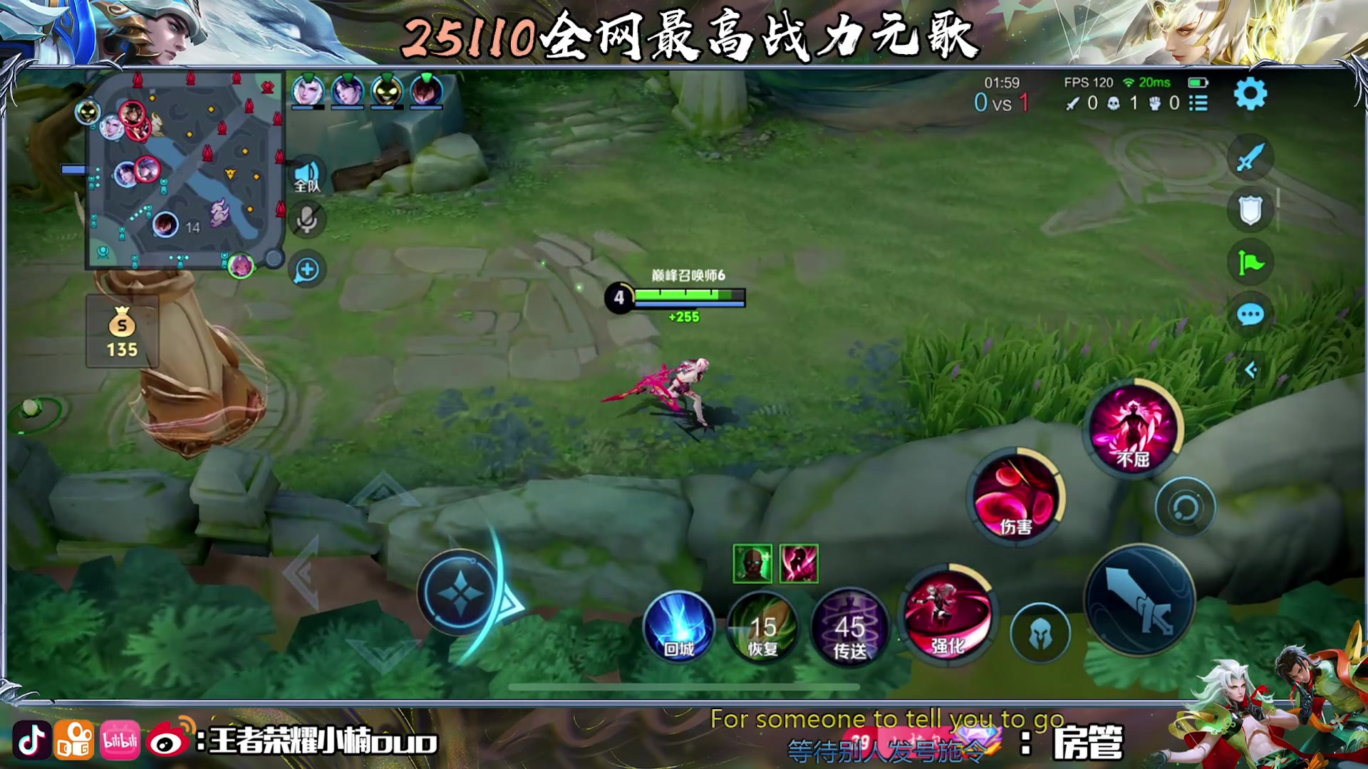 【2025-05-15 21点场】小楠ouo：追随梦的光点