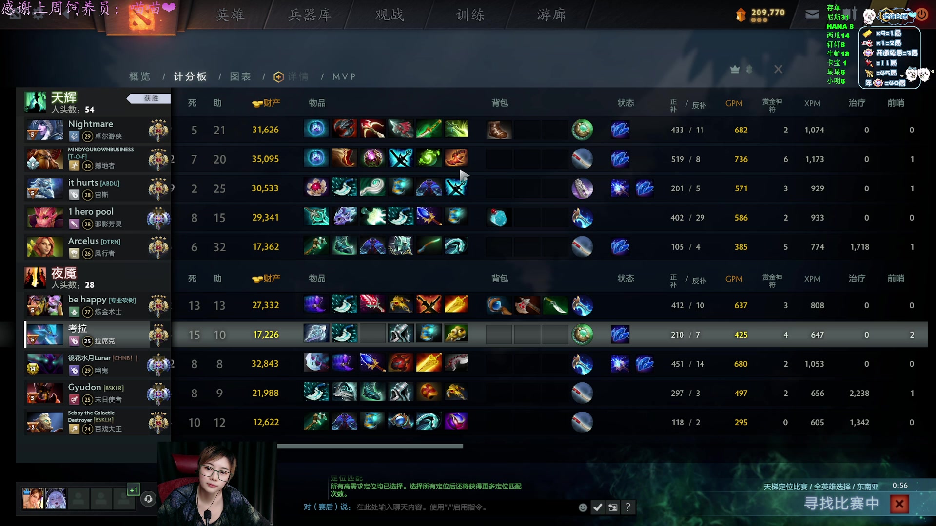 【2025-05-15 23点场】汐湲是小考拉：【汐湲】5.15~今天营个业