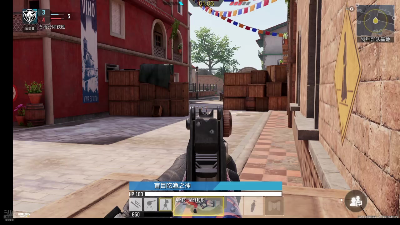 【2025-5-15 23点场】CODM聆风:瘦普补给站开业了