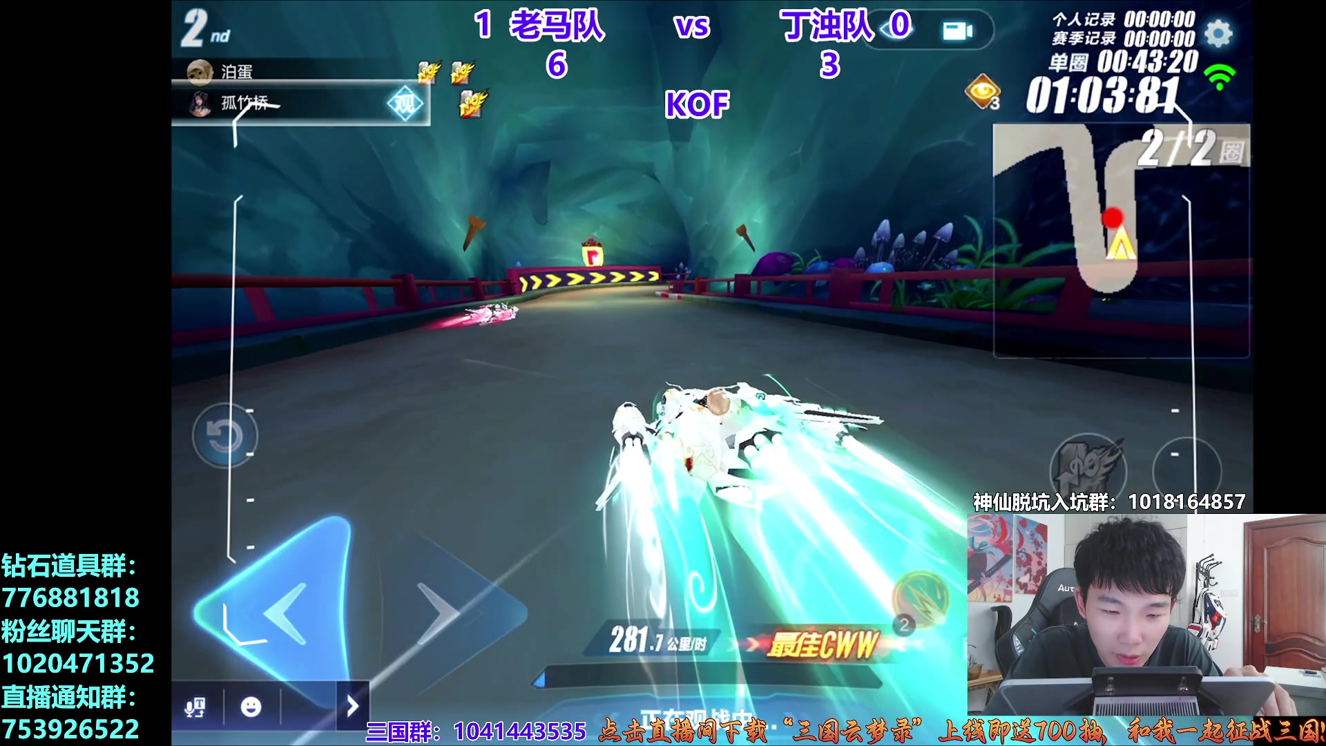 【2025-05-16 21点场】17丶Xtreme：和丁浊一起解说S联赛！刷弦音典藏版！