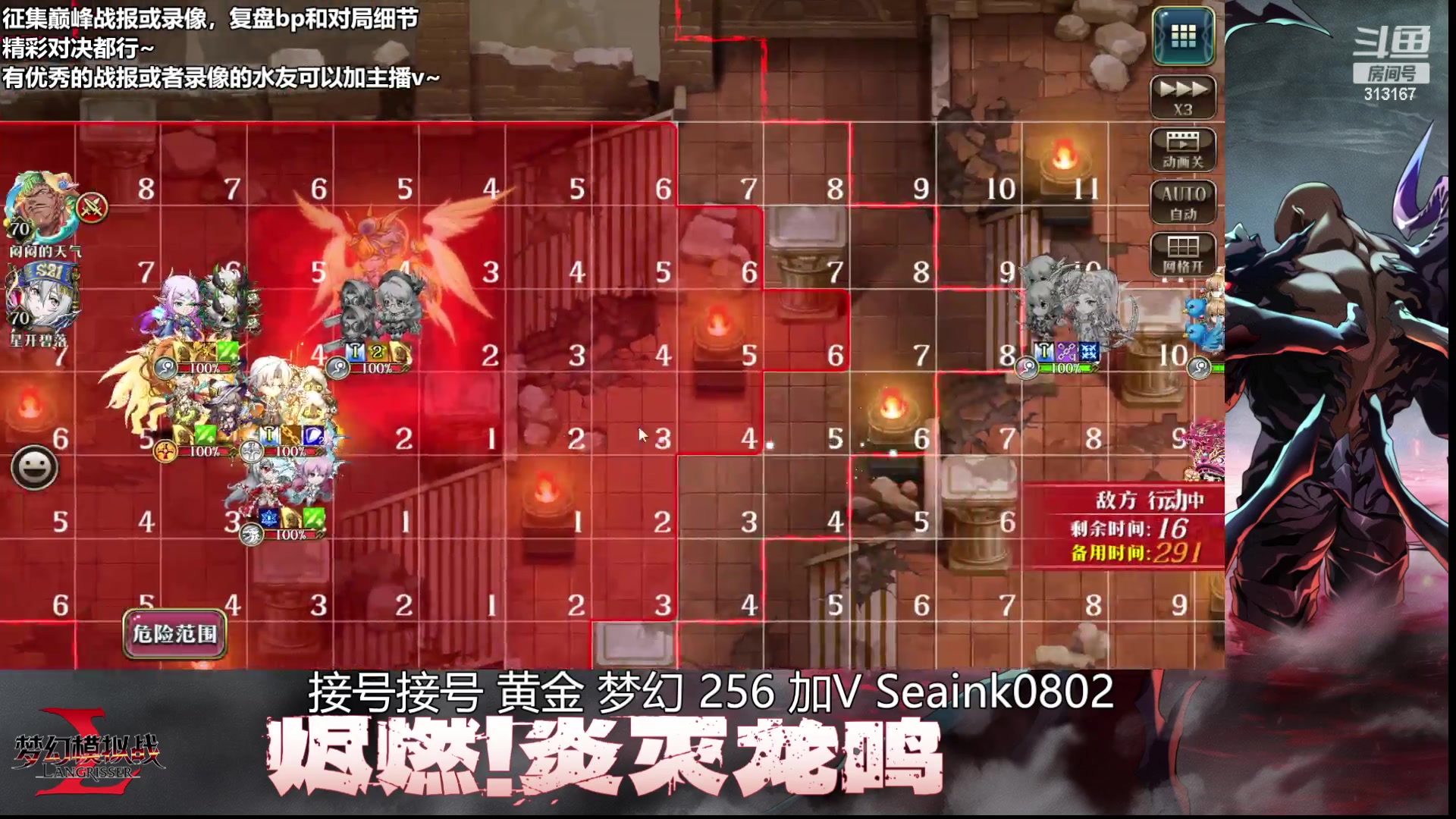 【2025-05-10 18点场】甘肝肝兴8：甘：新赛季！！