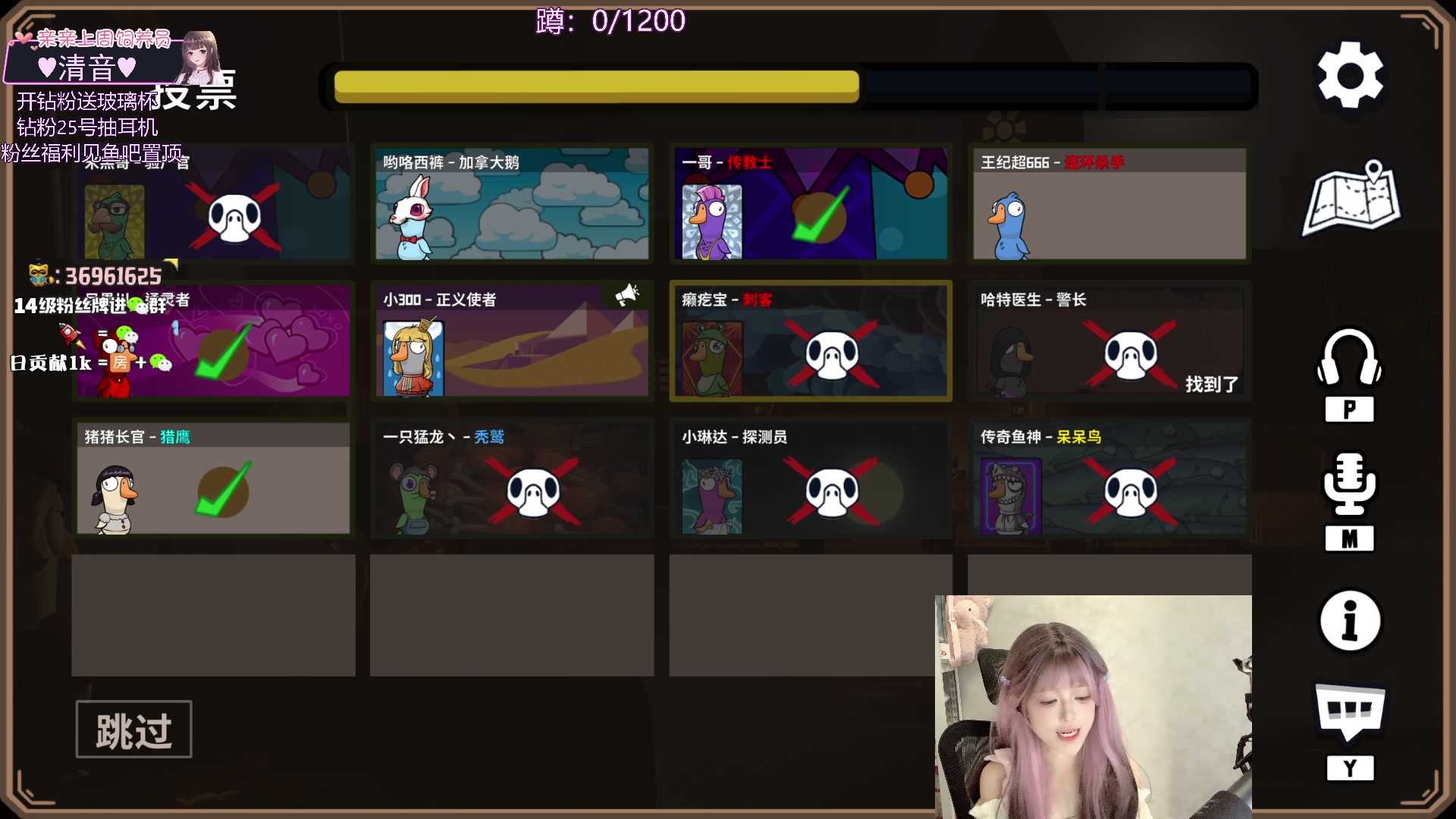 【2025-05-15 22点场】小琳达Linda：琳达：钻粉狂欢2.5倍