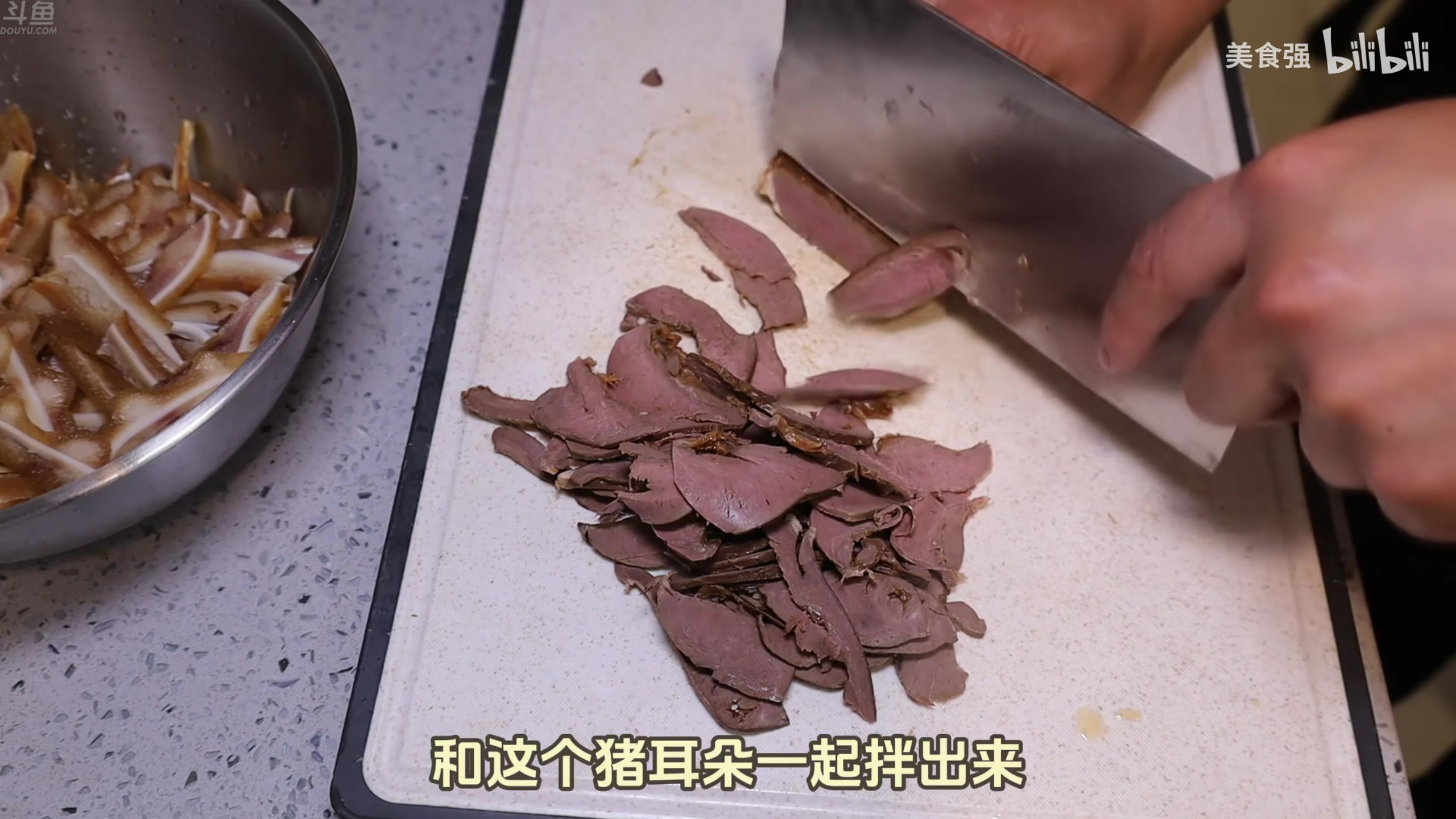 【2025-05-16 14点场】谢彬DD：喂,在吗?进来看Show了.