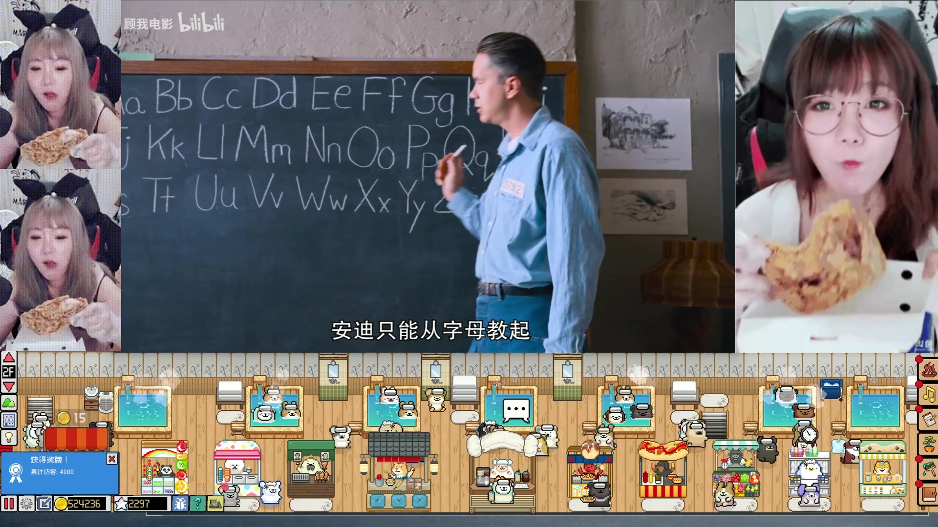 【2025-05-16 06点场】甜心战士：上午10点见～