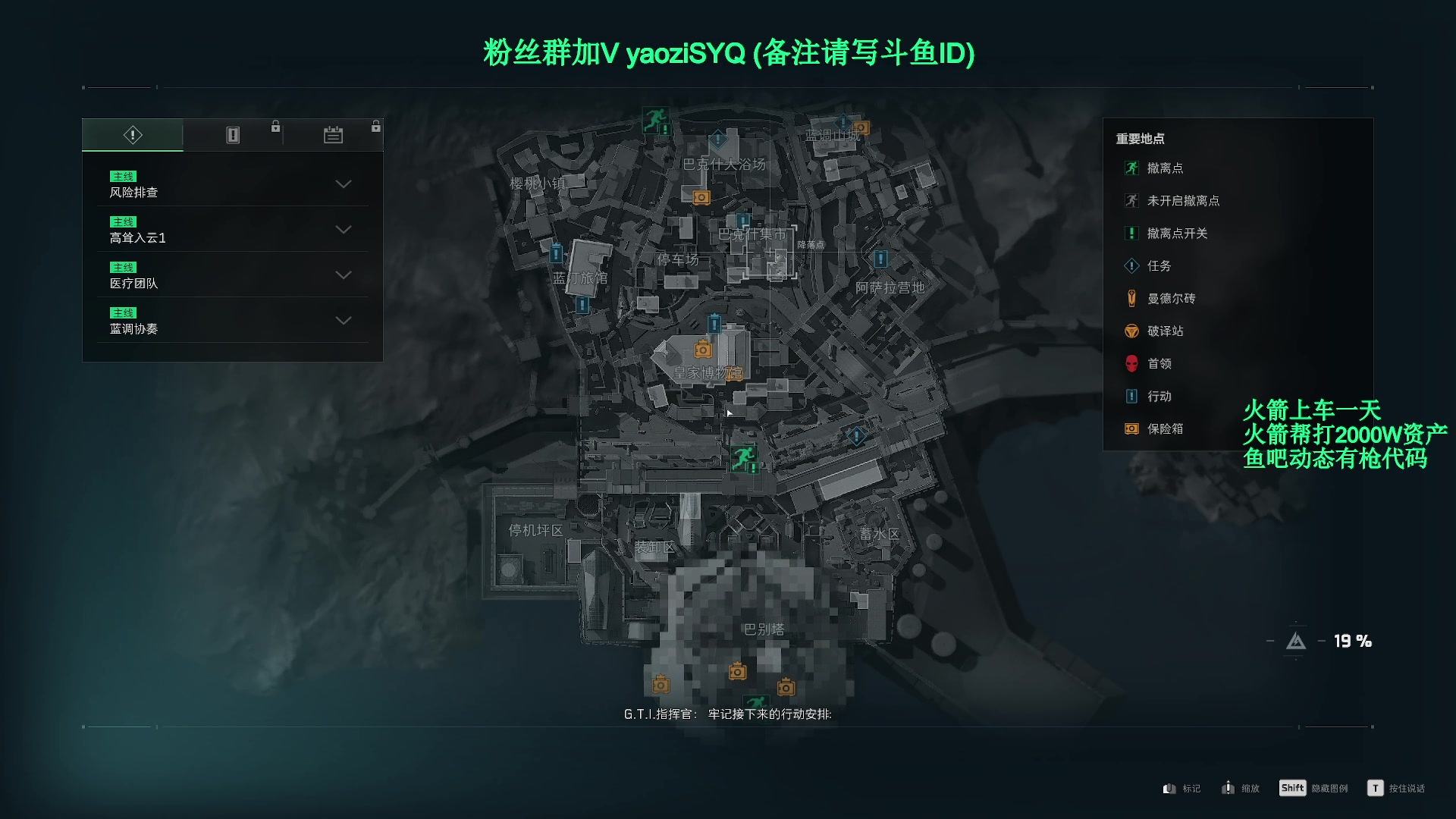 【2025-05-16 16点场】Zy丶腰子：回来了!猛攻!!!