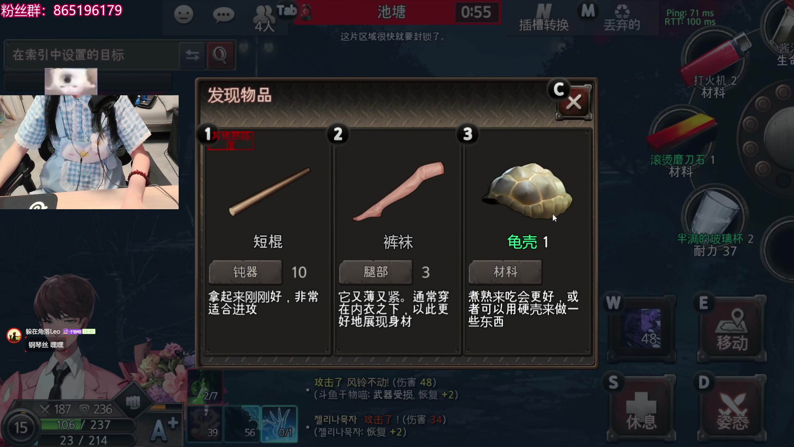 【2025-05-16 19点场】丶干物喵：干物喵❤关爱咸鱼少女
