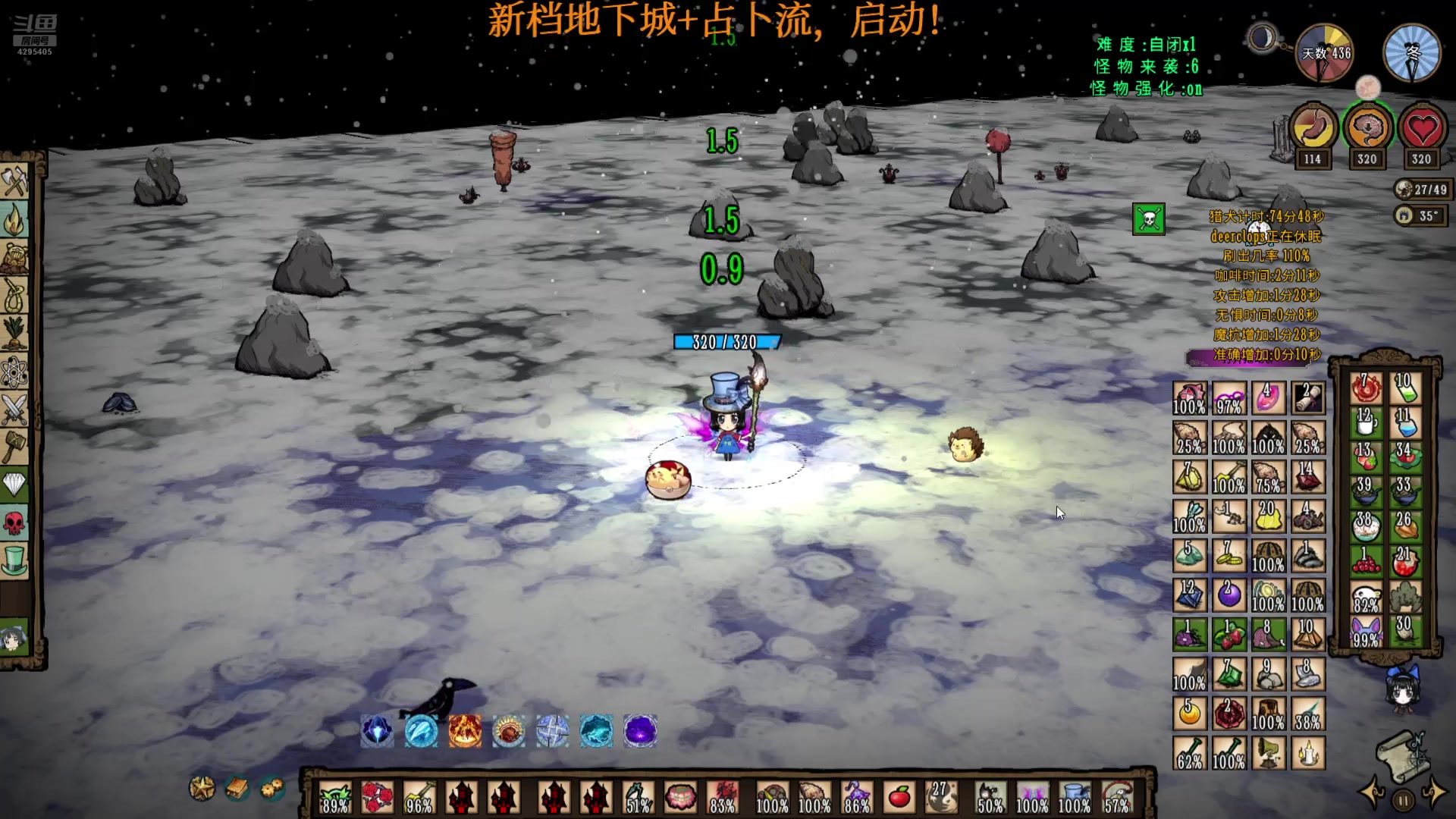 【2025-05-15 01点场】丶羽皇丶：拔剑四顾心茫然