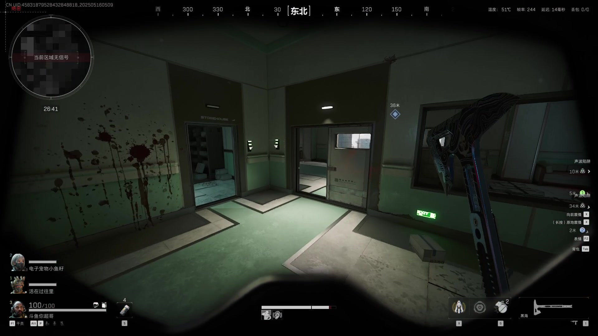 【2025-05-16 04点场】CSGO馒头：从头再来咯 6959154