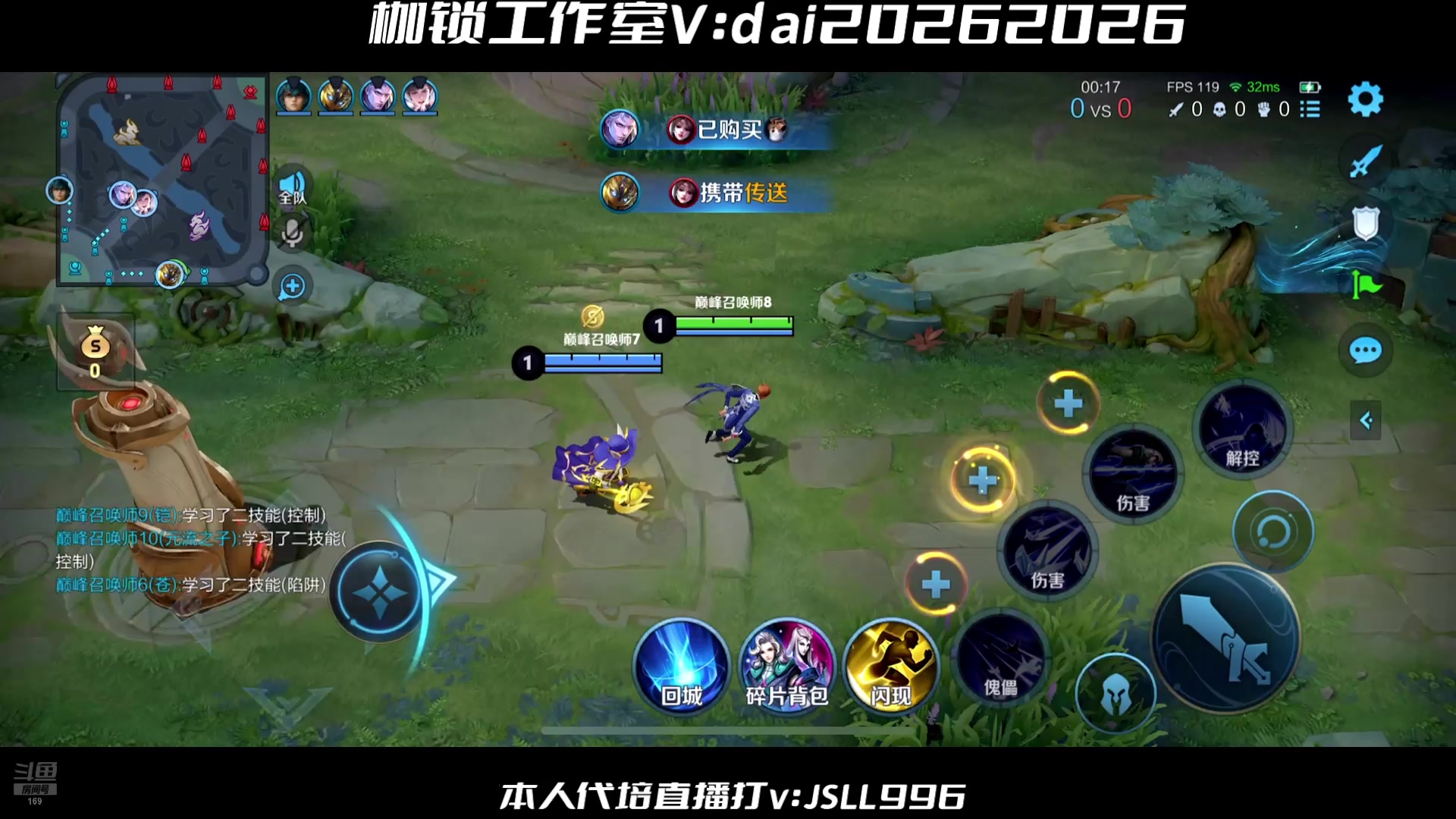 【2025-05-16 20点场】是个枷锁：必重铸yg荣光
